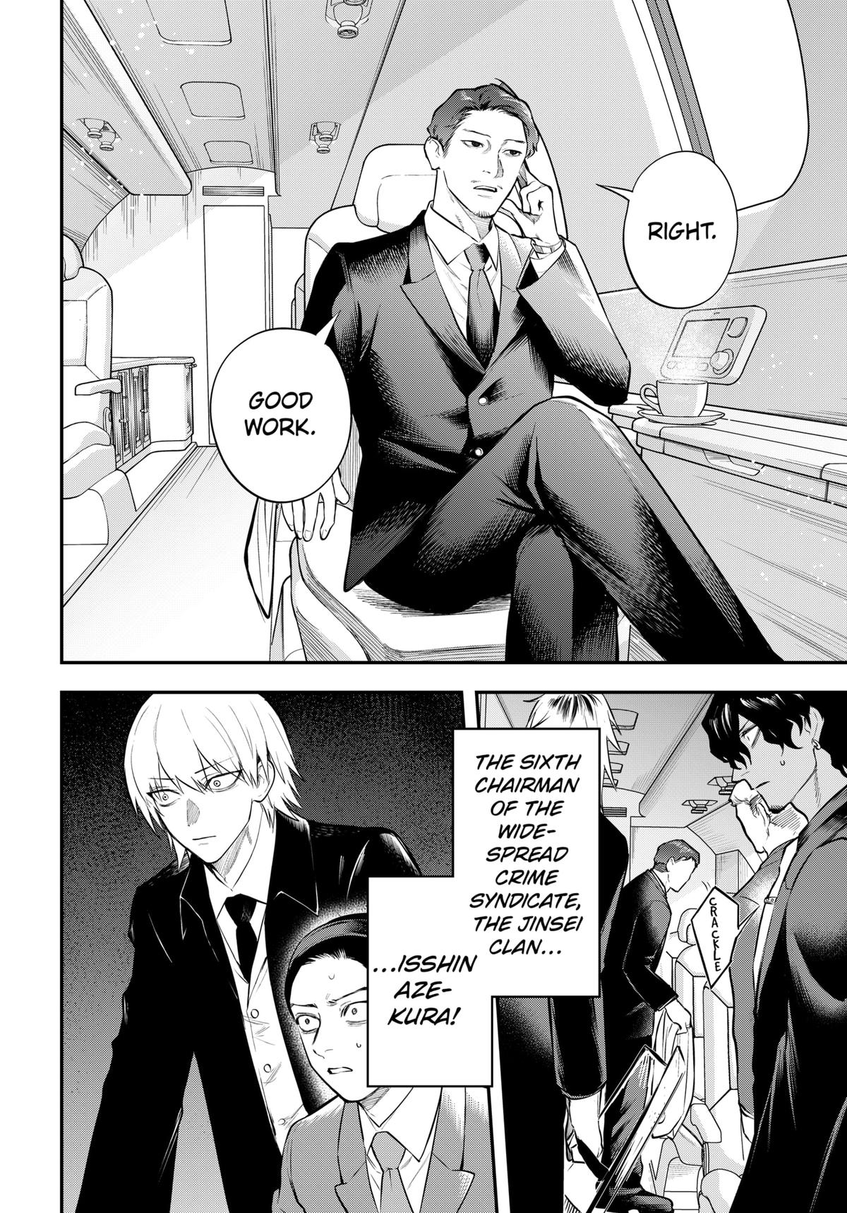 Magical Girl and Narco Wars # 21 2