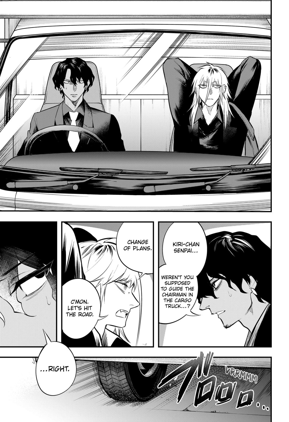 Magical Girl and Narco Wars # 21 9