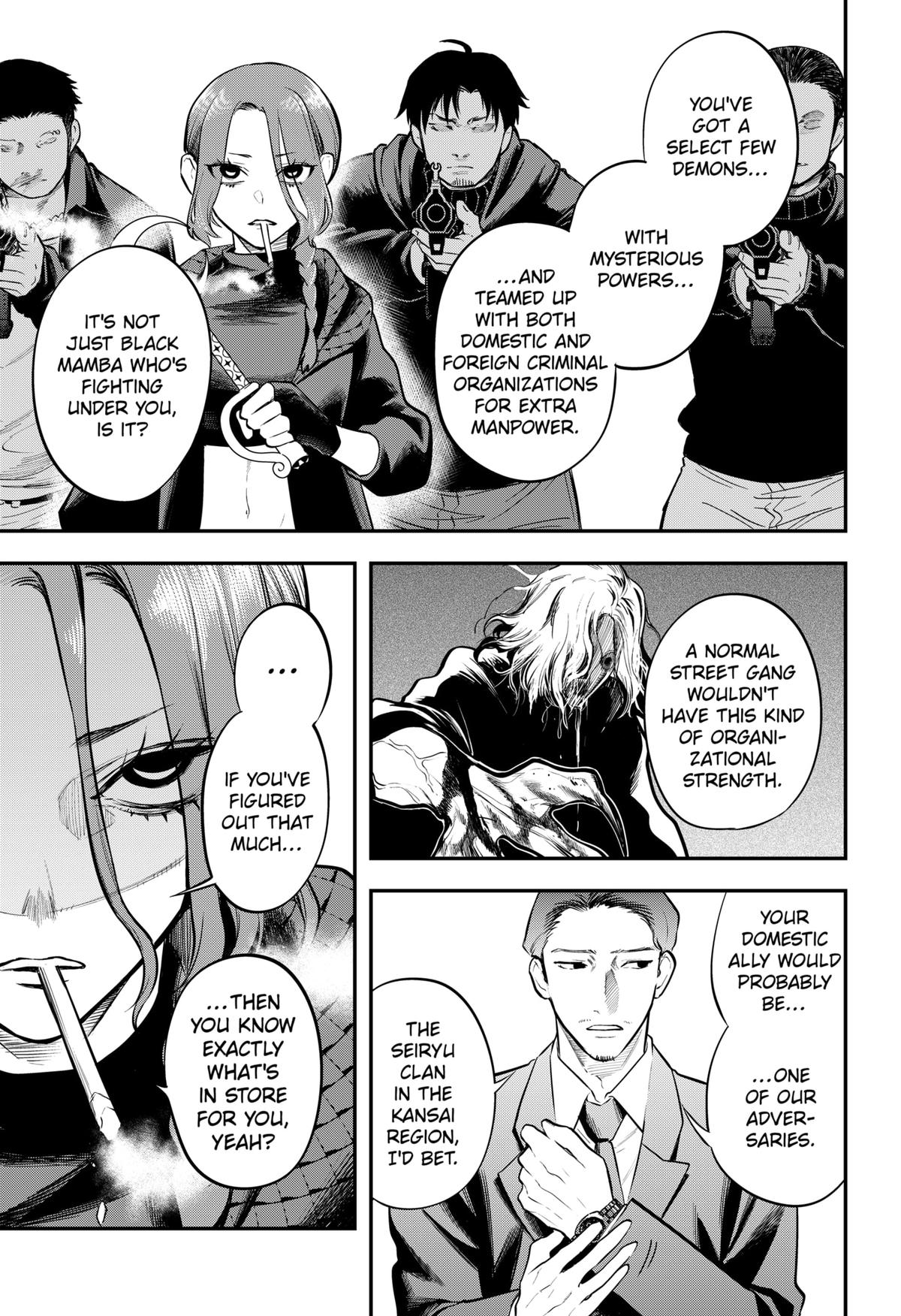 Magical Girl and Narco Wars # 22 17