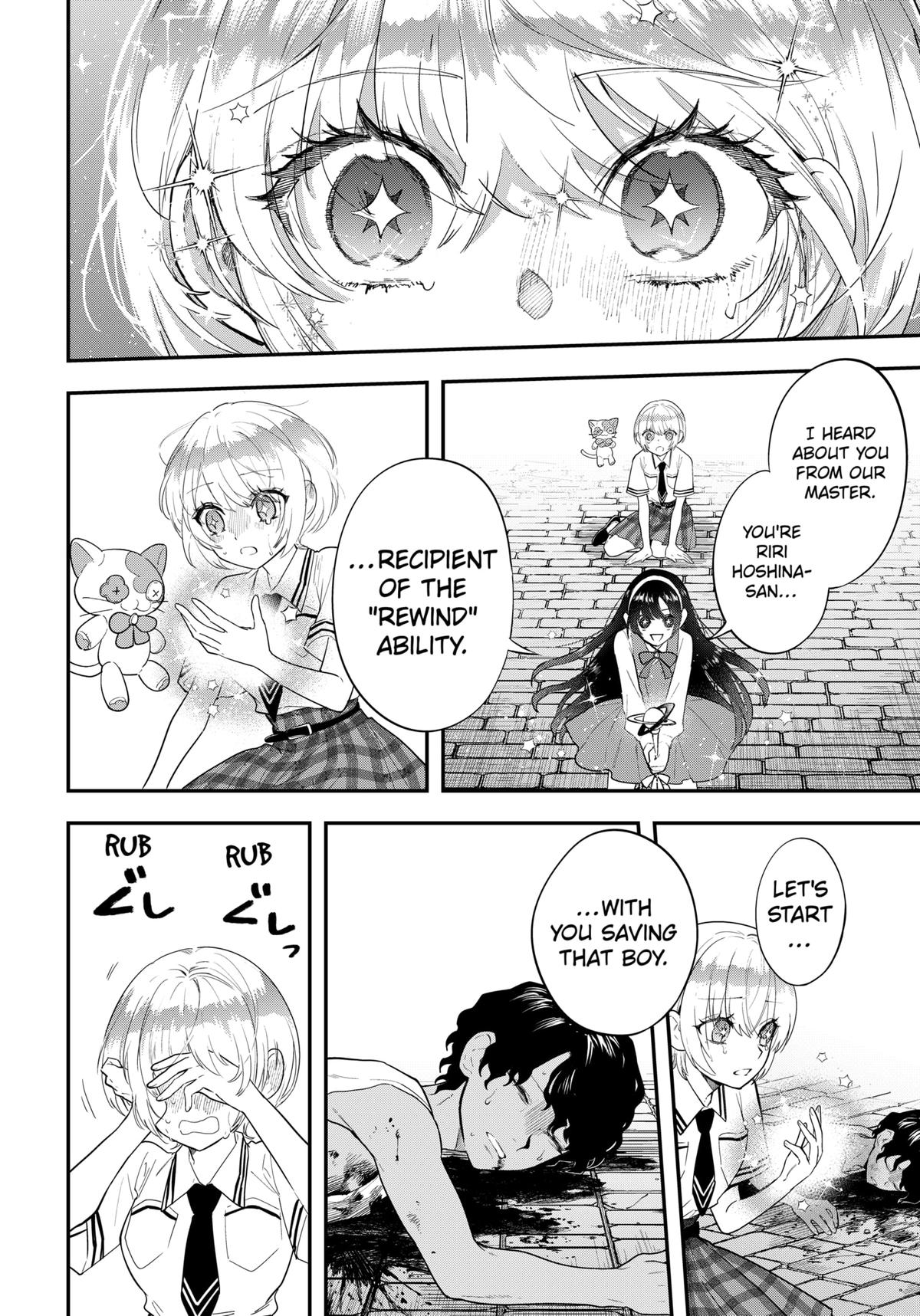 Magical Girl and Narco Wars # 23 16