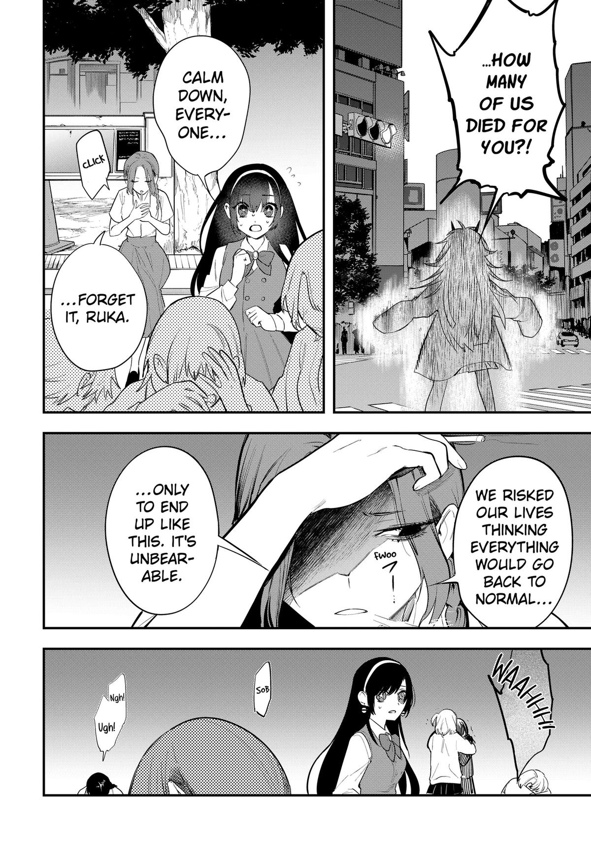 Magical Girl and Narco Wars # 24 8