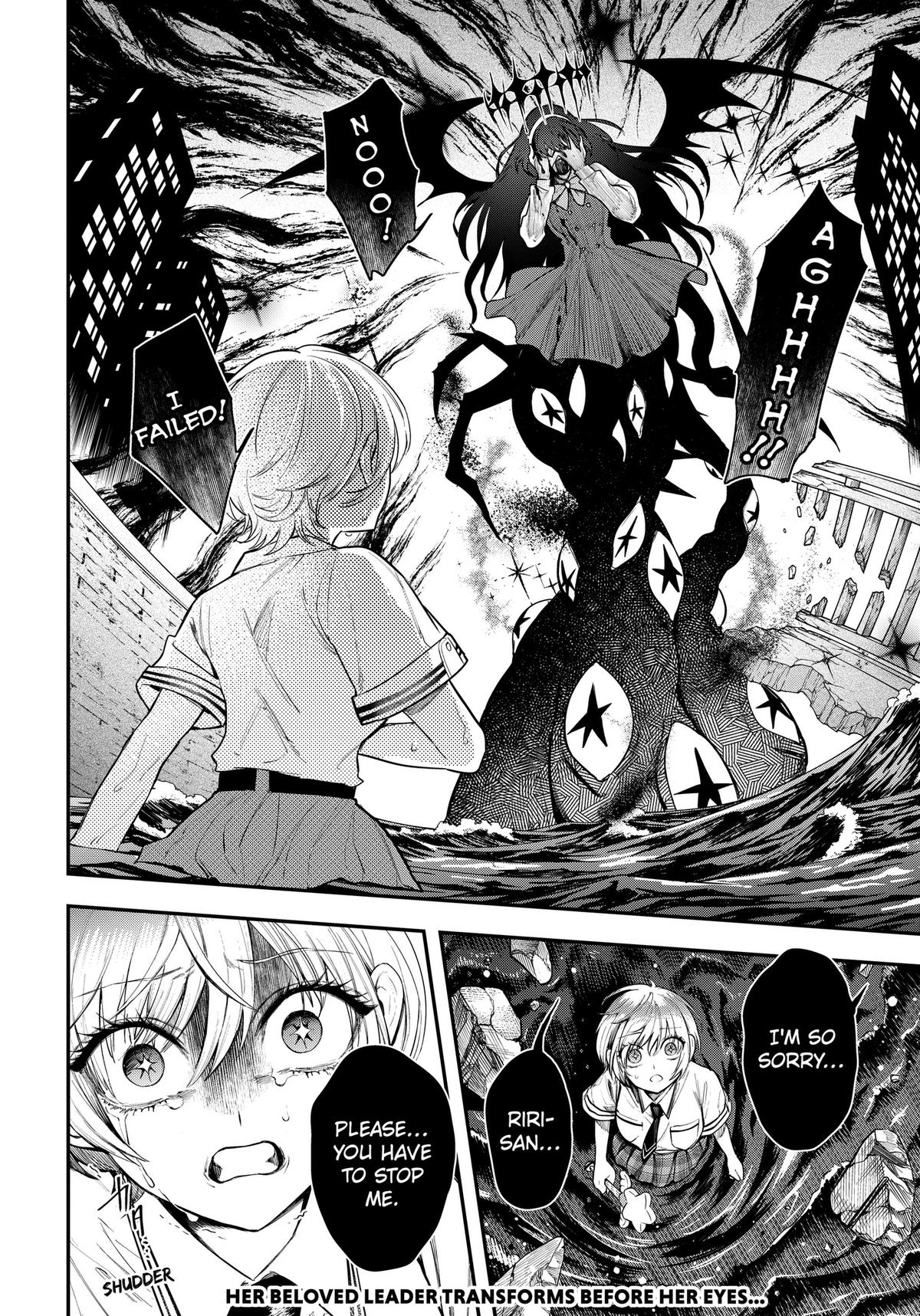 Magical Girl and Narco Wars # 24 20