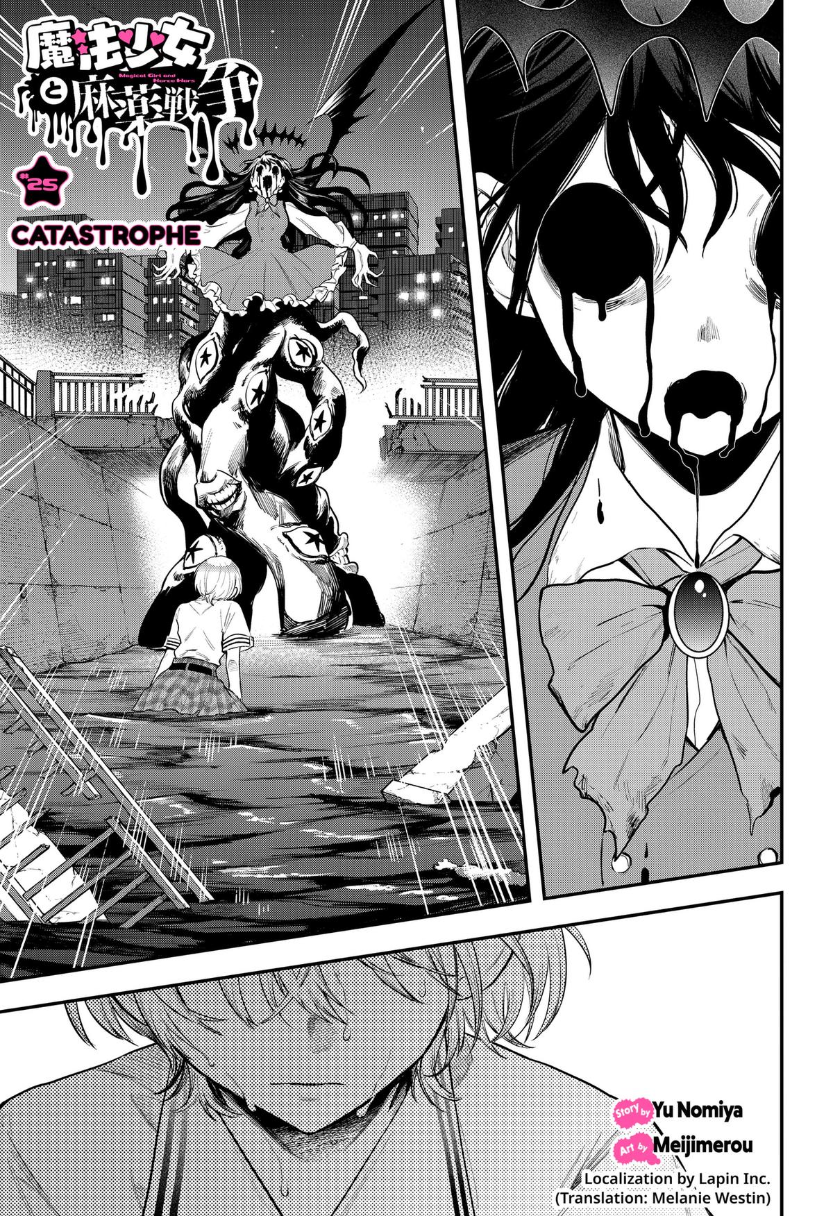 Magical Girl and Narco Wars # 25 1