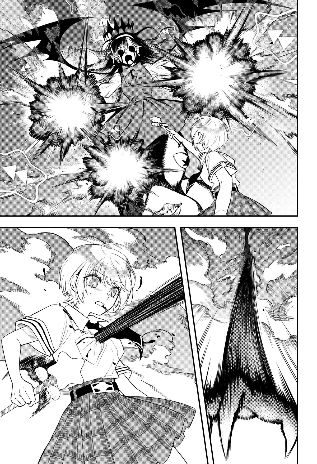 Magical Girl and Narco Wars # 25 3