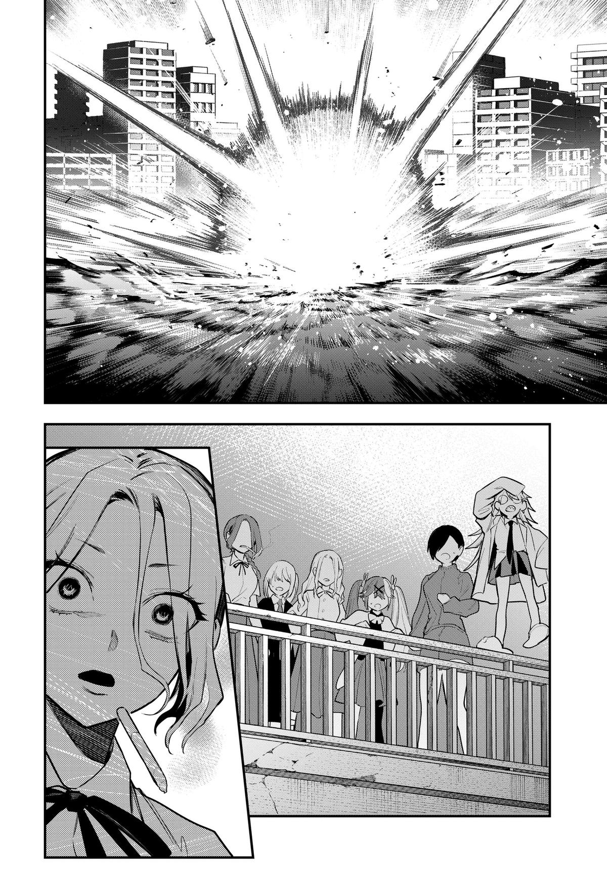 Magical Girl and Narco Wars # 25 6