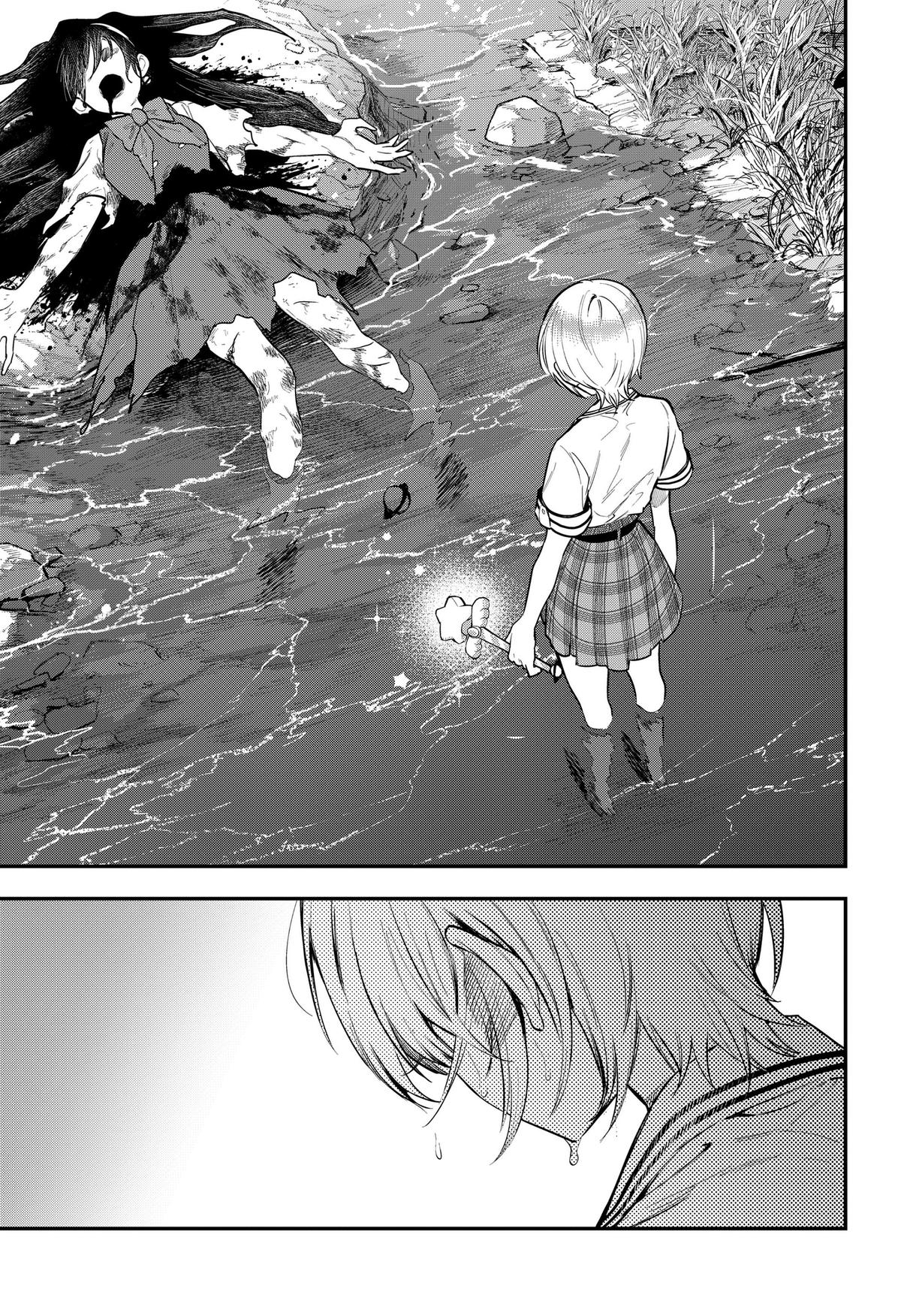 Magical Girl and Narco Wars # 25 7