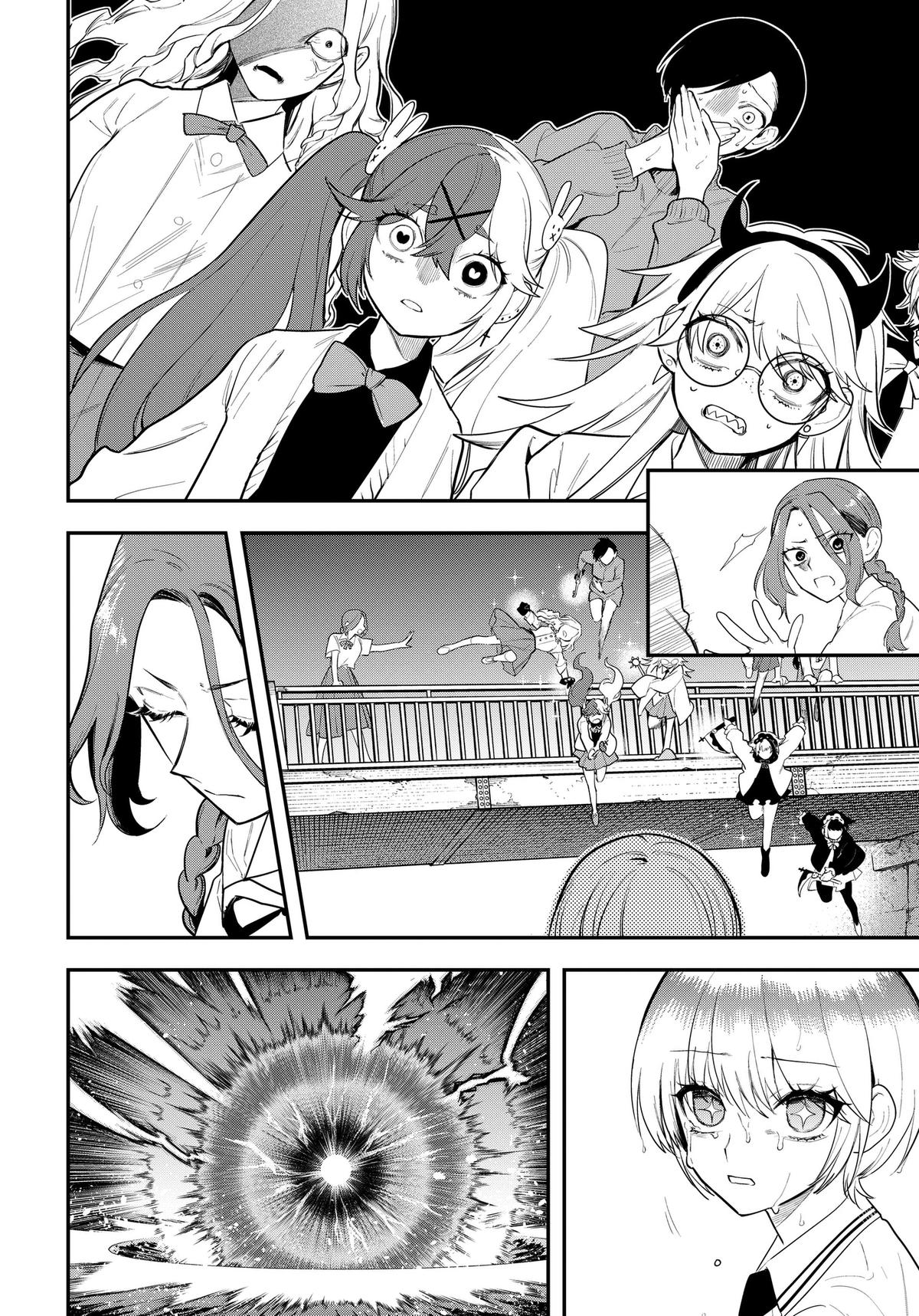 Magical Girl and Narco Wars # 25 8