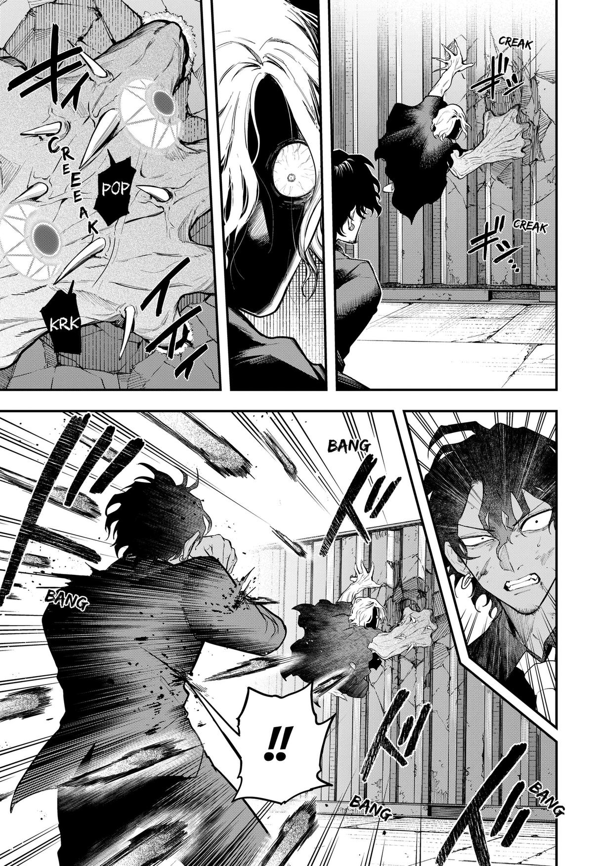 Magical Girl and Narco Wars # 26 7