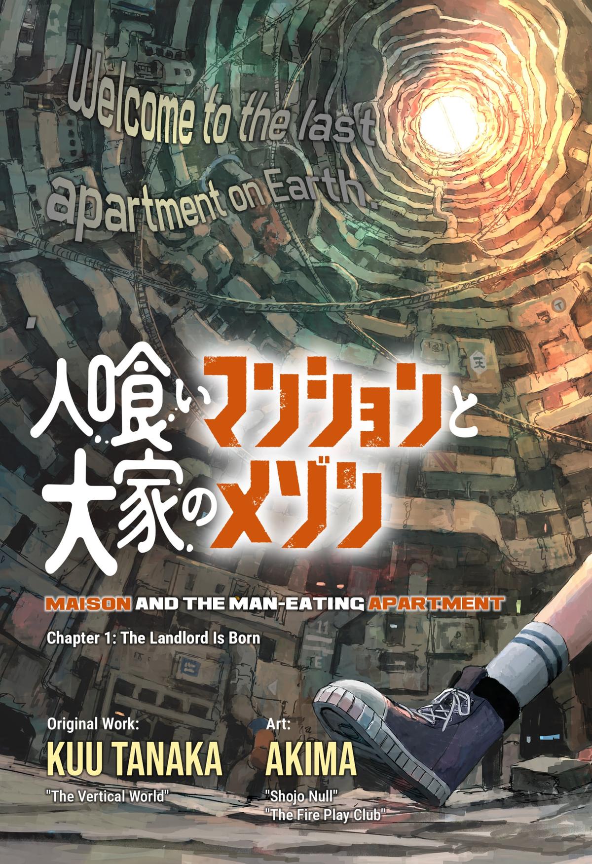 Maison and the Man-Eating Apartment Chapter 1 13