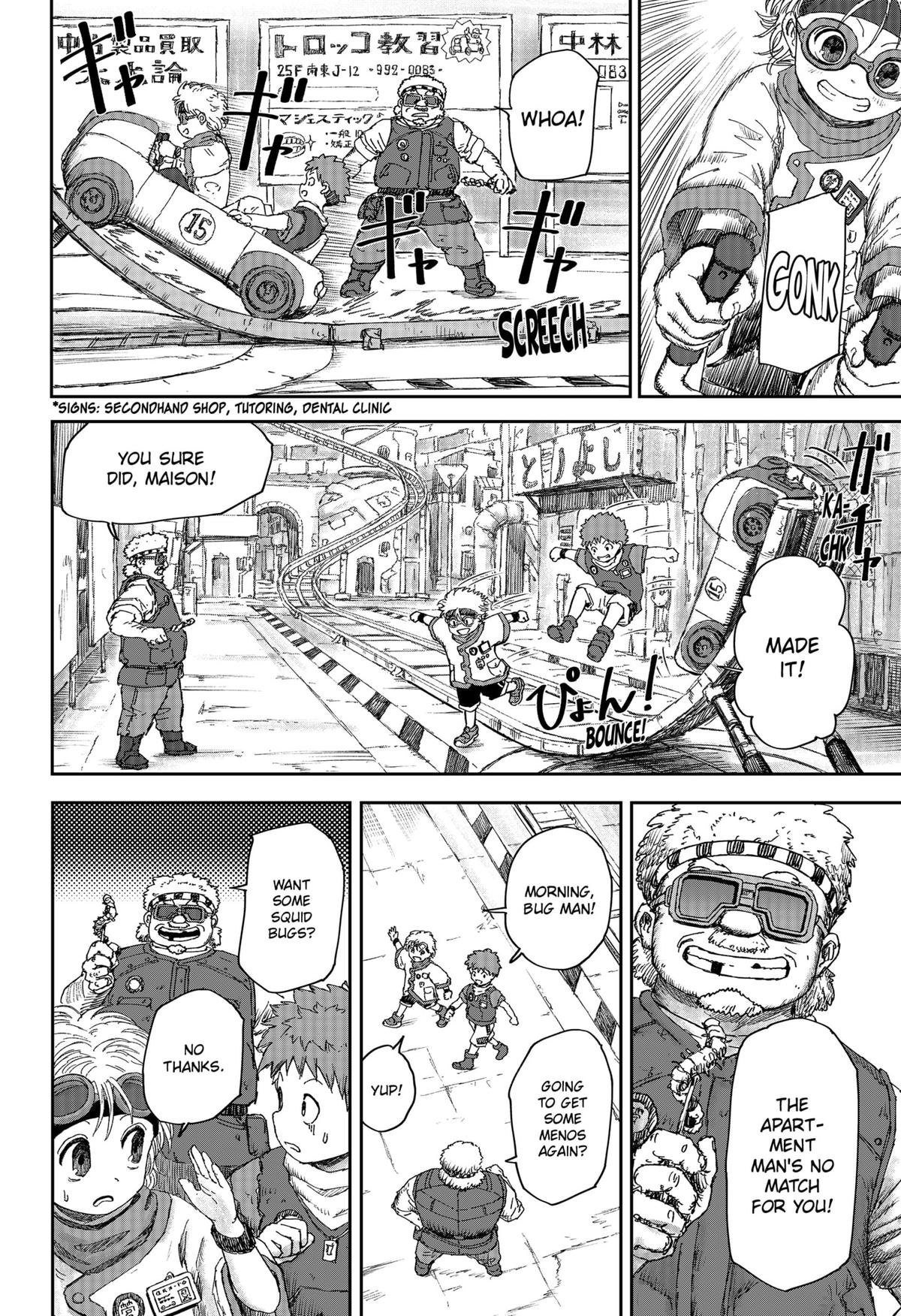 Maison and the Man-Eating Apartment Chapter 1 16