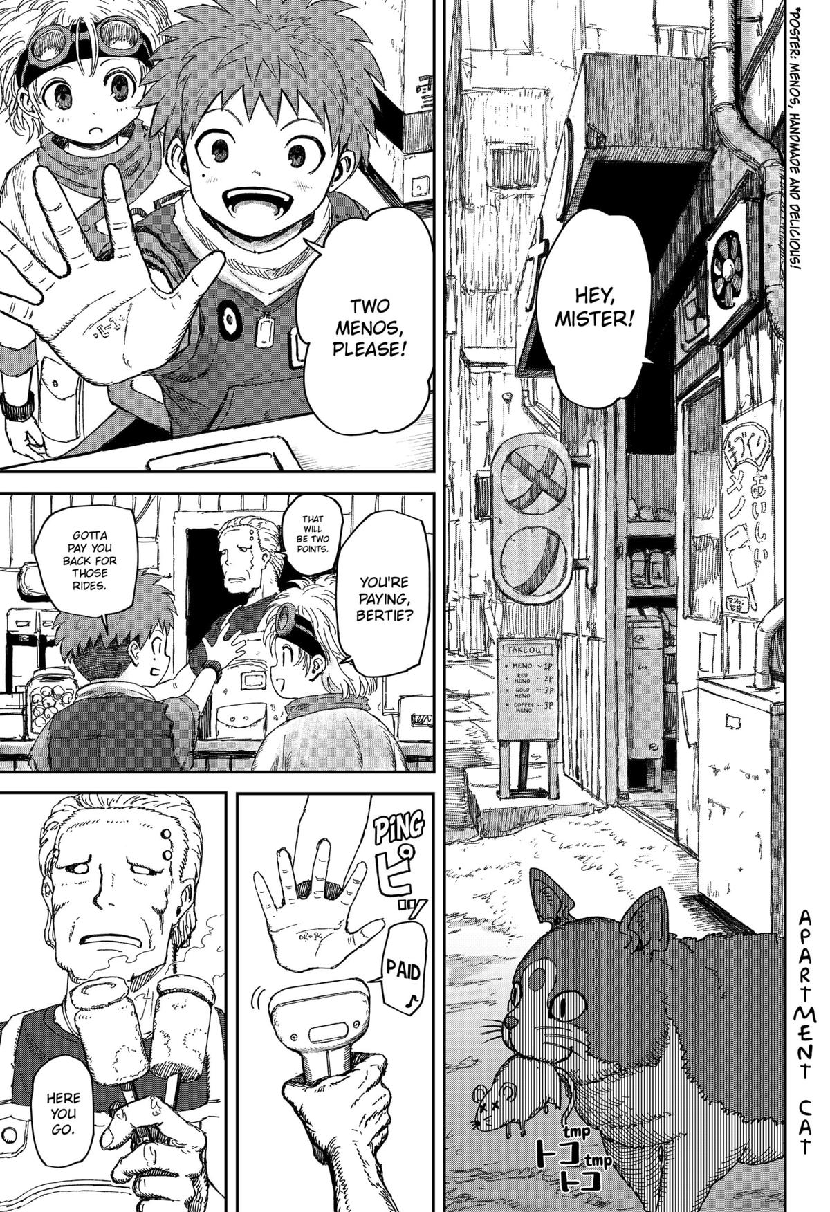 Maison and the Man-Eating Apartment Chapter 1 17