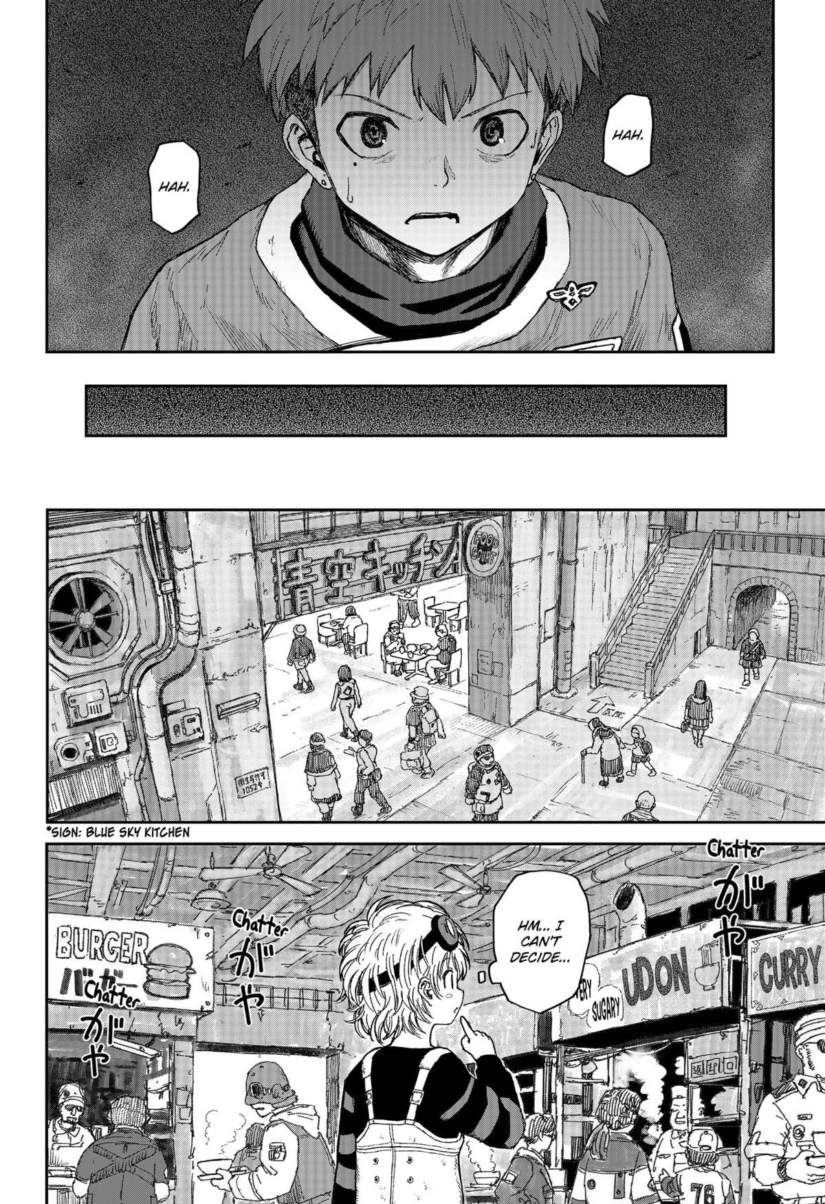 Maison and the Man-Eating Apartment Chapter 1 36