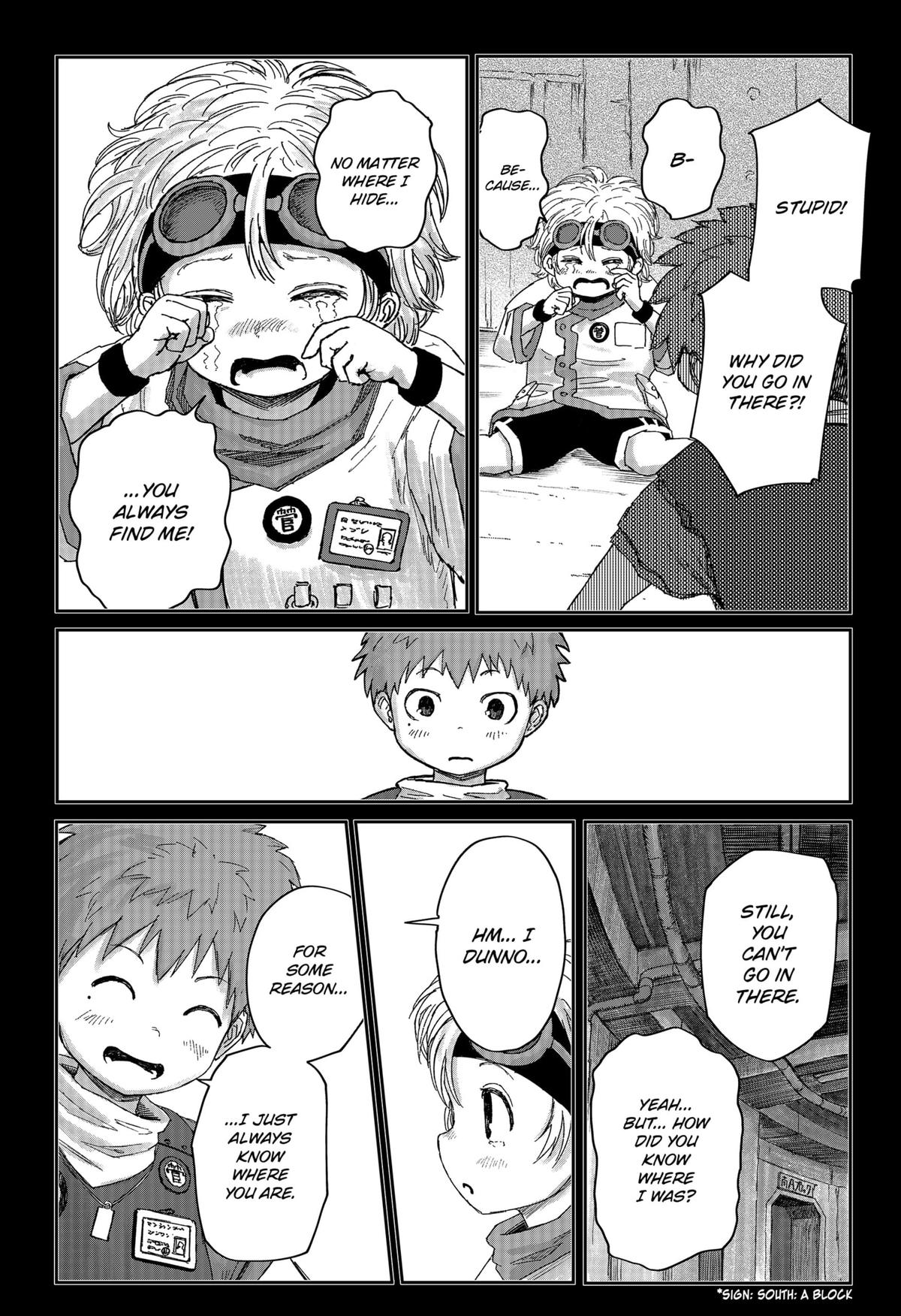 Maison and the Man-Eating Apartment Chapter 1 47