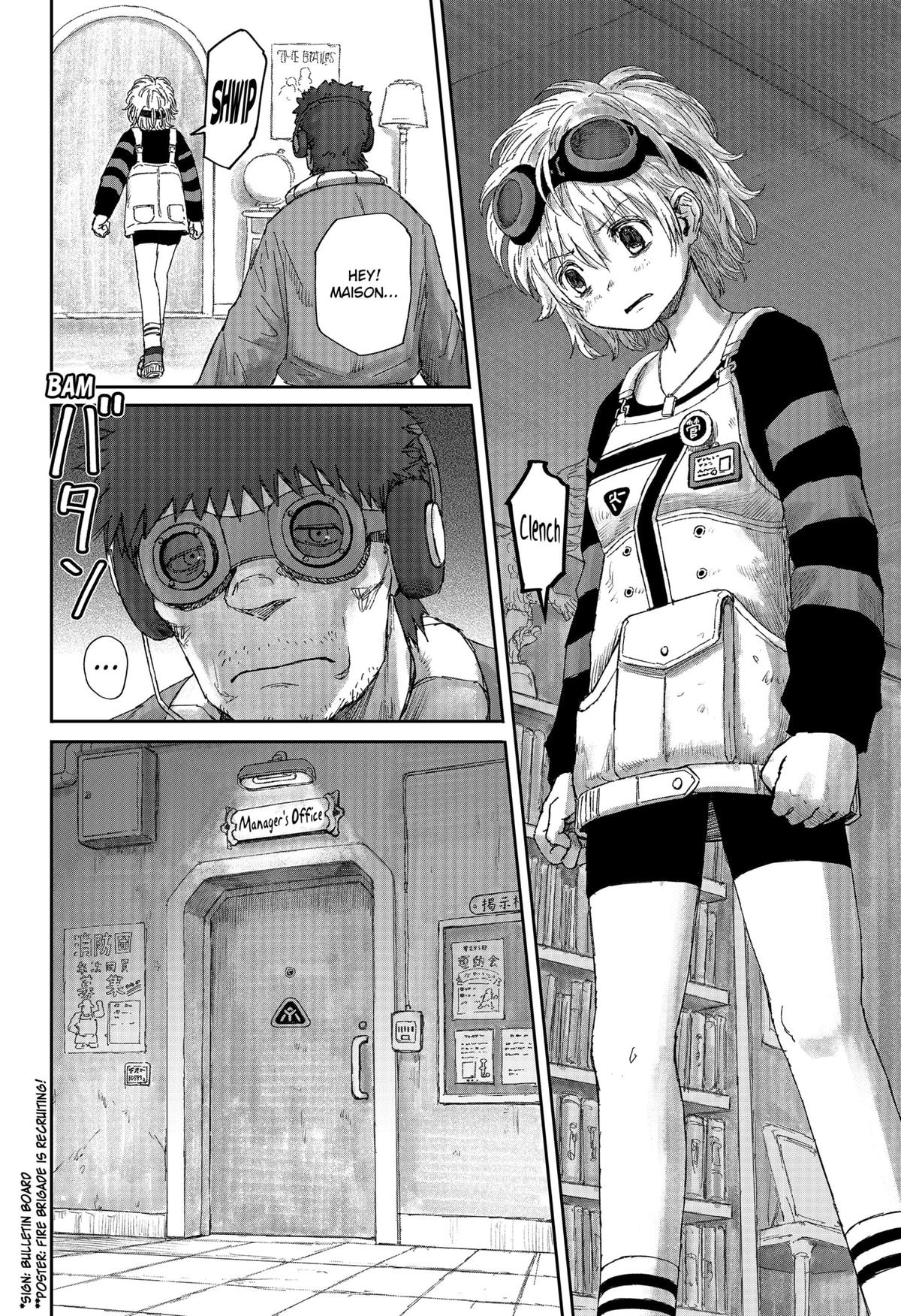 Maison and the Man-Eating Apartment Chapter 1 50