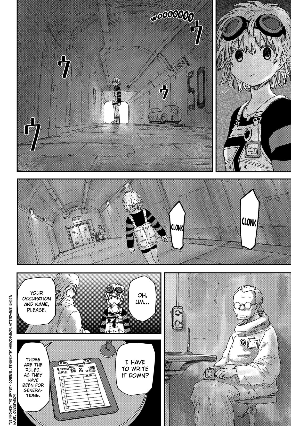 Maison and the Man-Eating Apartment Chapter 2 8