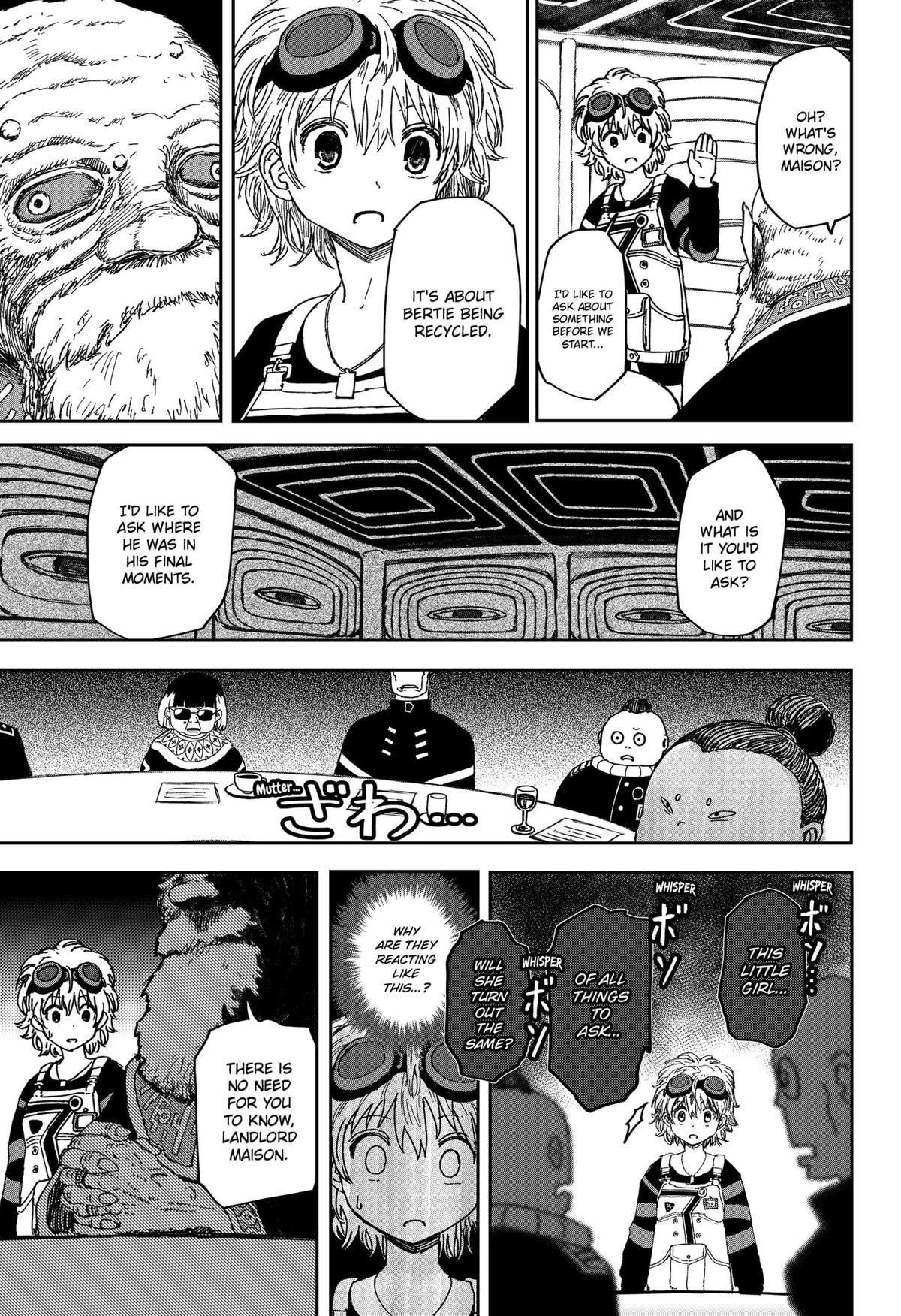 Maison and the Man-Eating Apartment Chapter 2 13