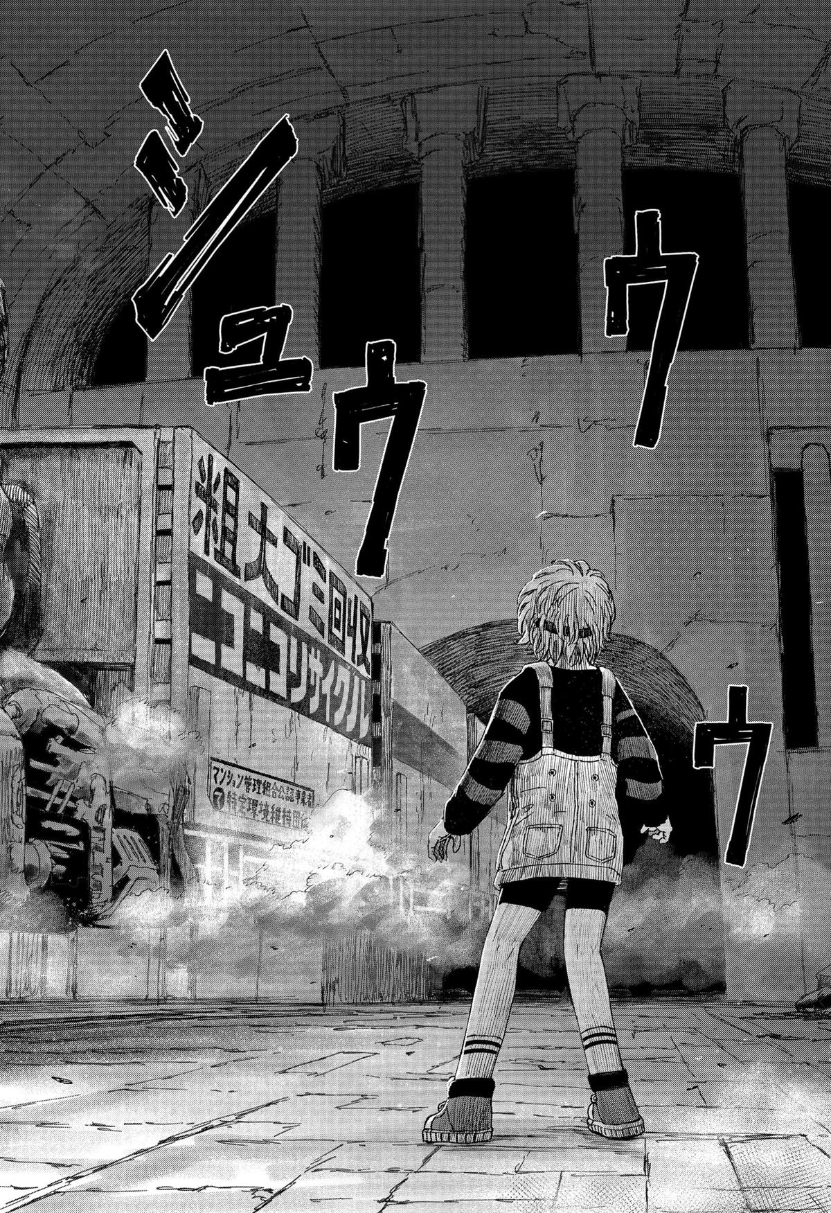 Maison and the Man-Eating Apartment Chapter 2 20