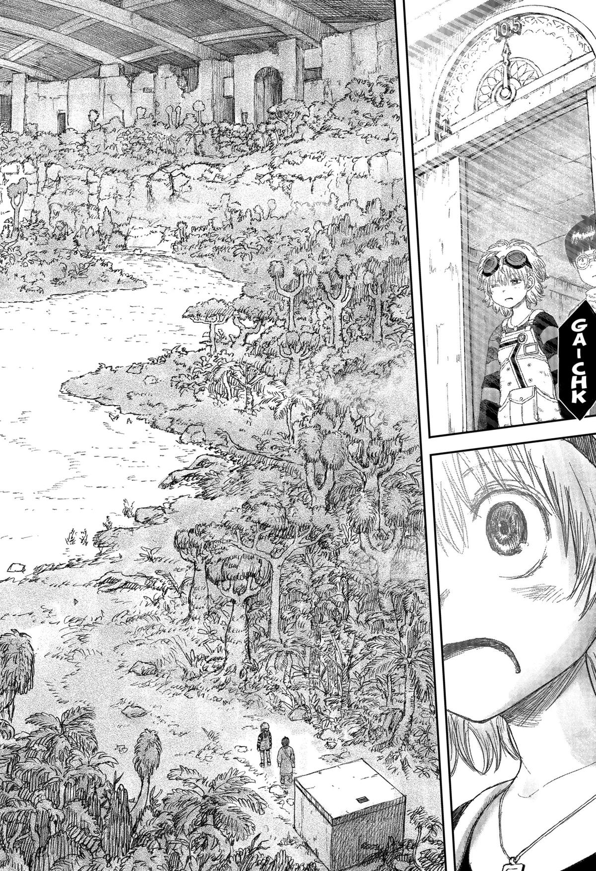 Maison and the Man-Eating Apartment Chapter 4 16