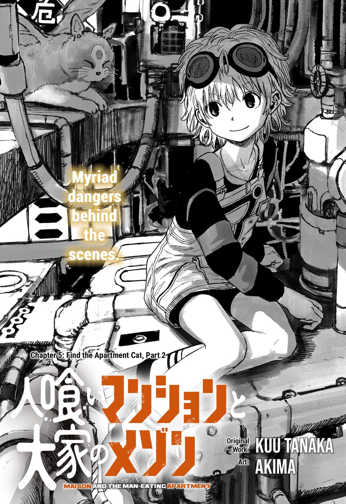 Maison and the Man-Eating Apartment Chapter 5 1