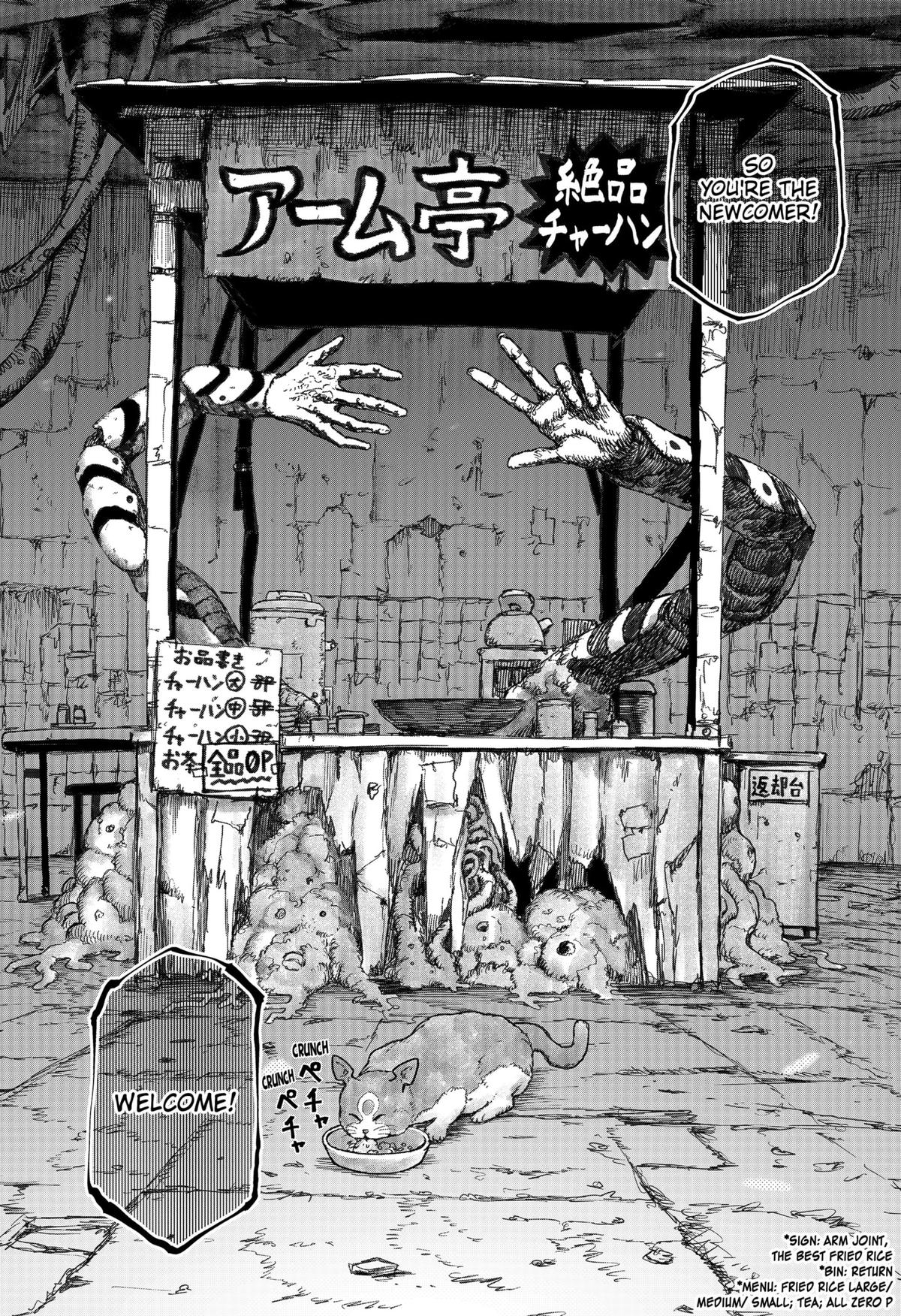Maison and the Man-Eating Apartment Chapter 5 10