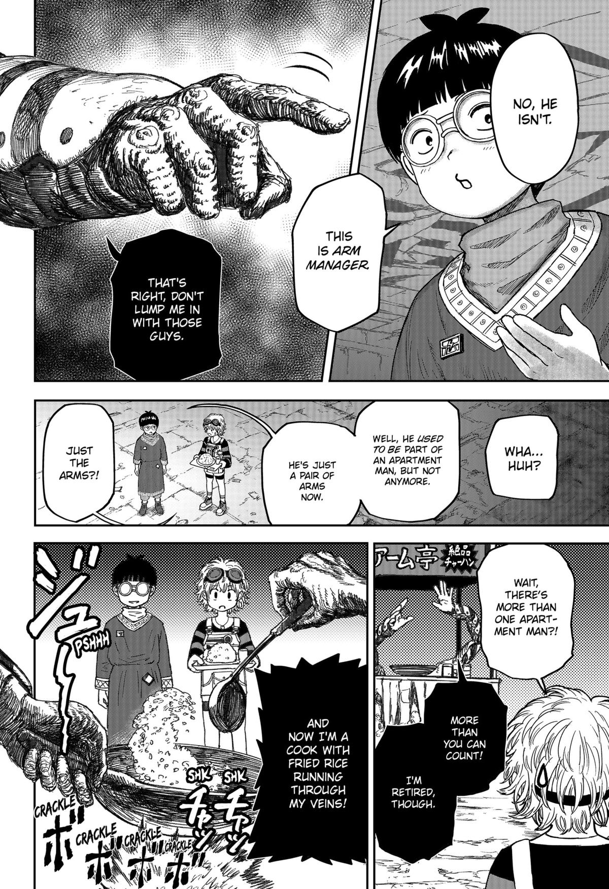 Maison and the Man-Eating Apartment Chapter 5 12