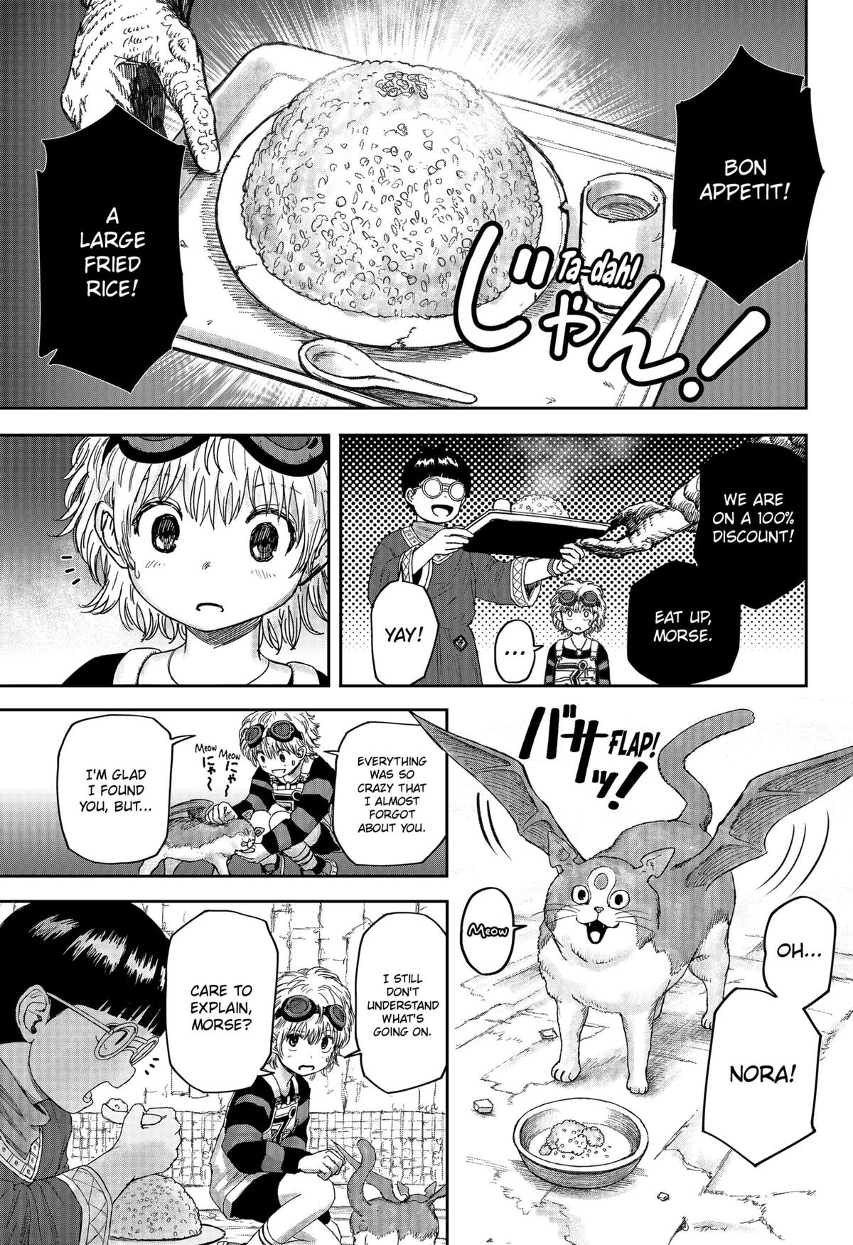 Maison and the Man-Eating Apartment Chapter 5 13