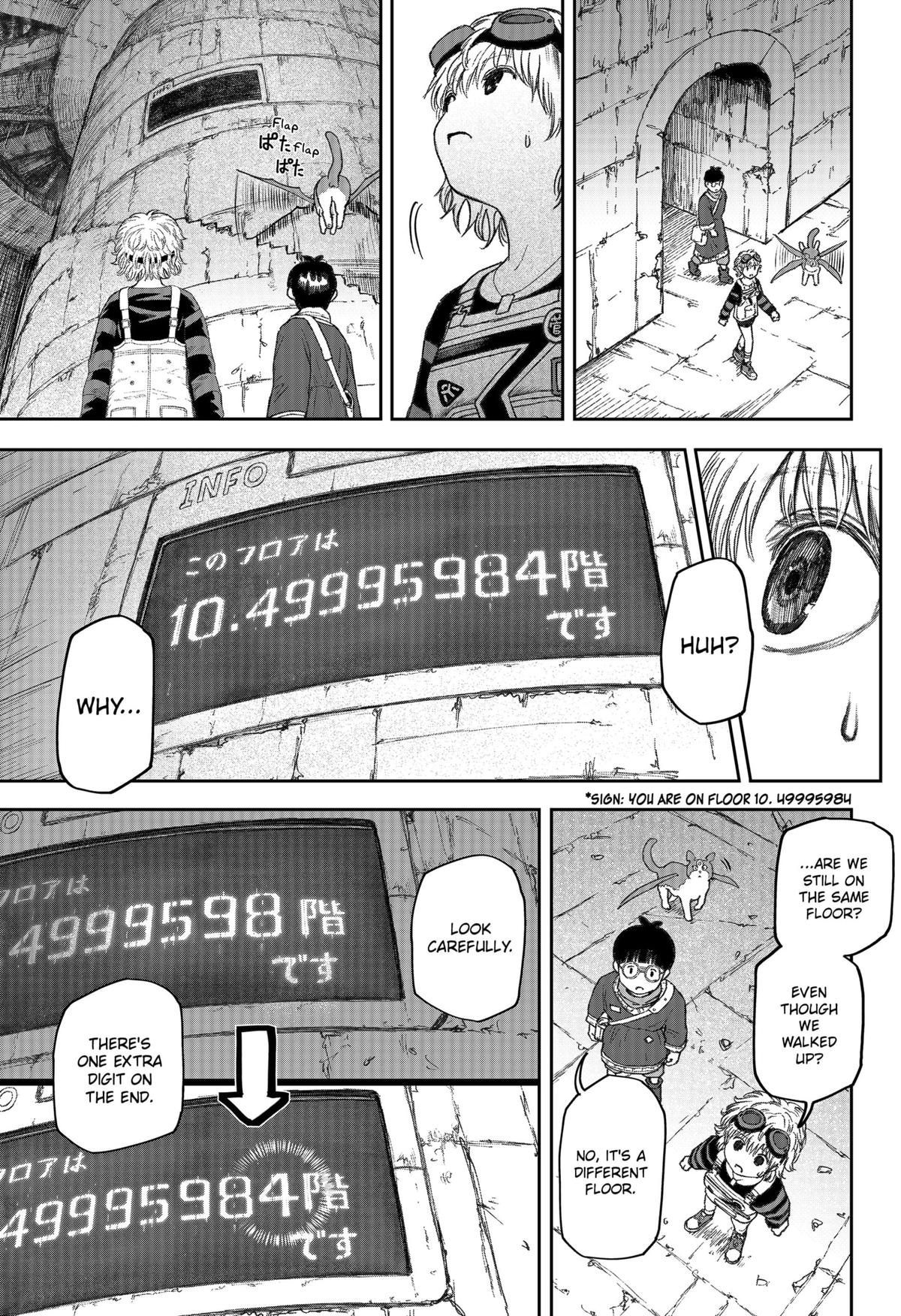 Maison and the Man-Eating Apartment Chapter 6 5