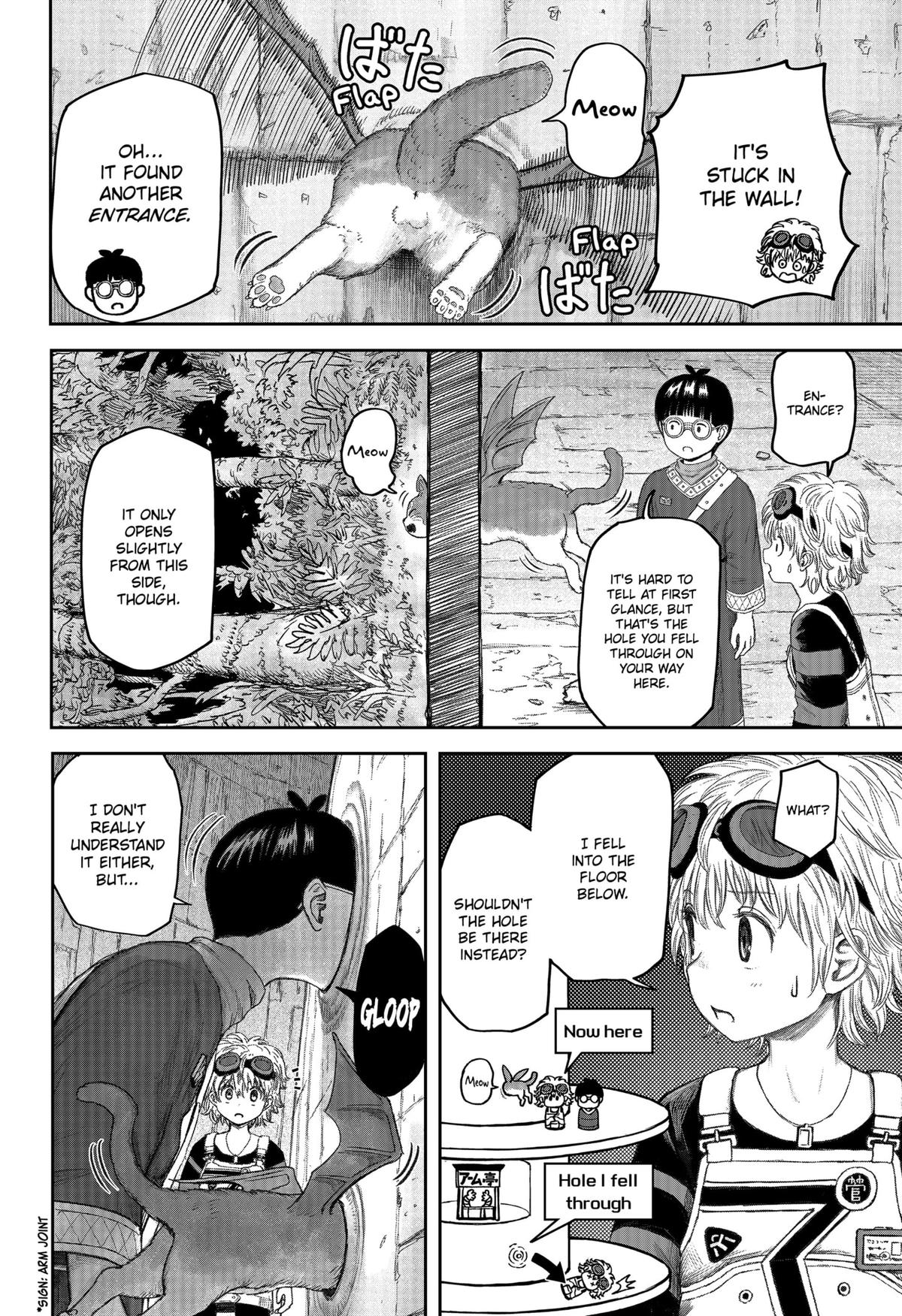 Maison and the Man-Eating Apartment Chapter 6 10