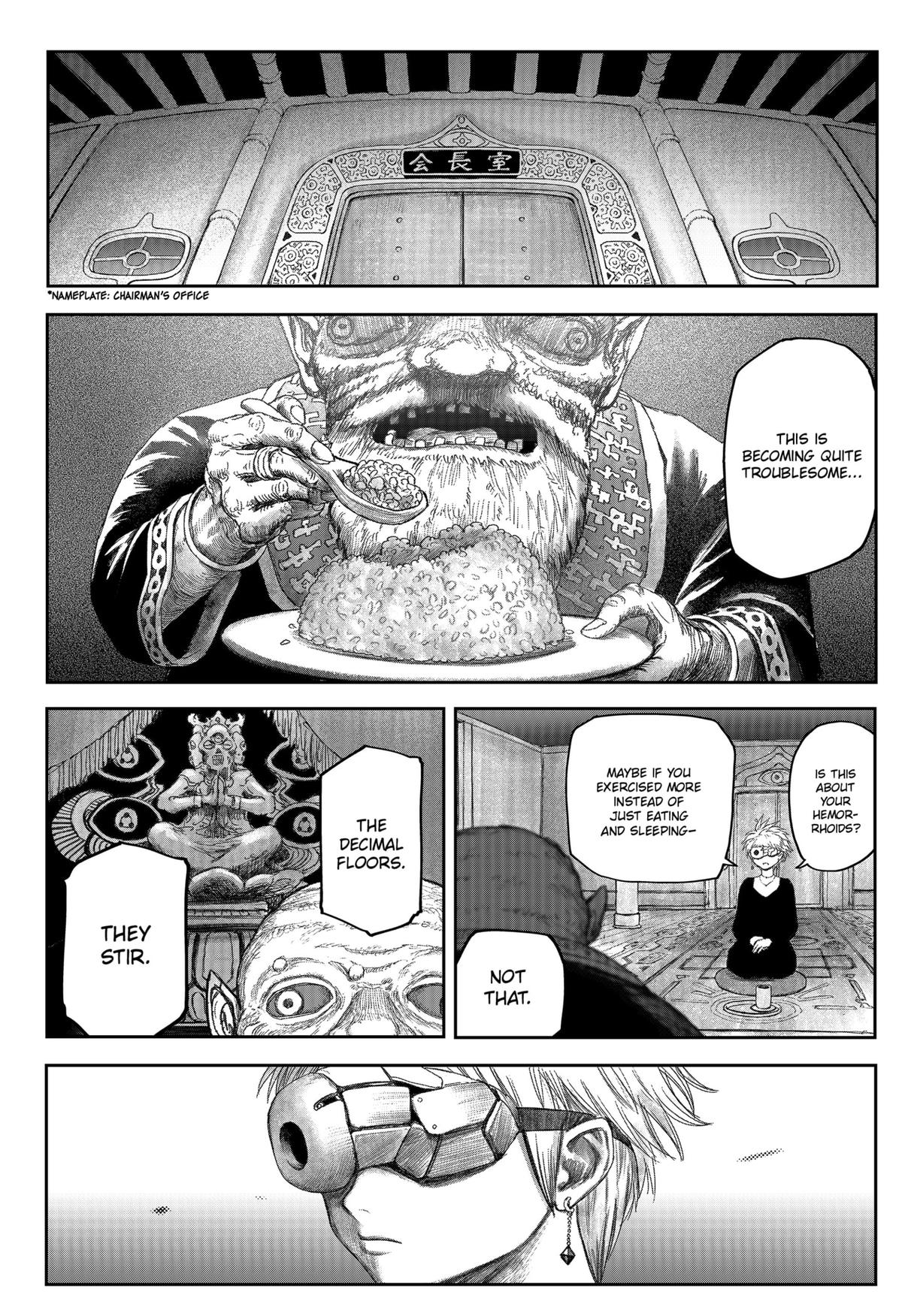 Maison and the Man-Eating Apartment Chapter 6 13