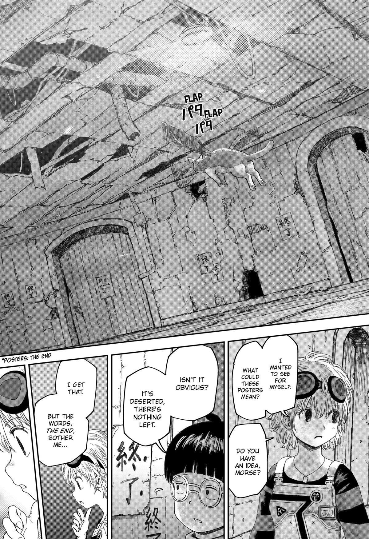 Maison and the Man-Eating Apartment Chapter 6 17