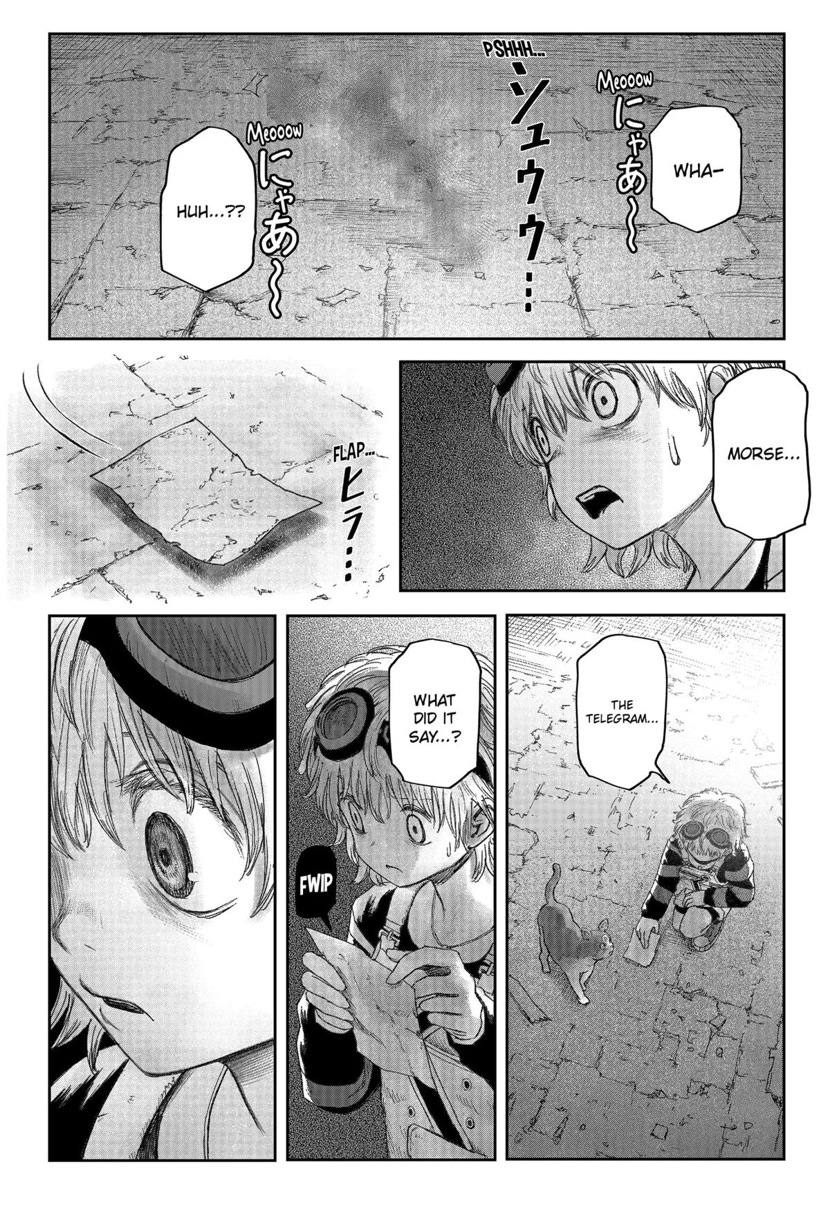 Maison and the Man-Eating Apartment Chapter 6 21