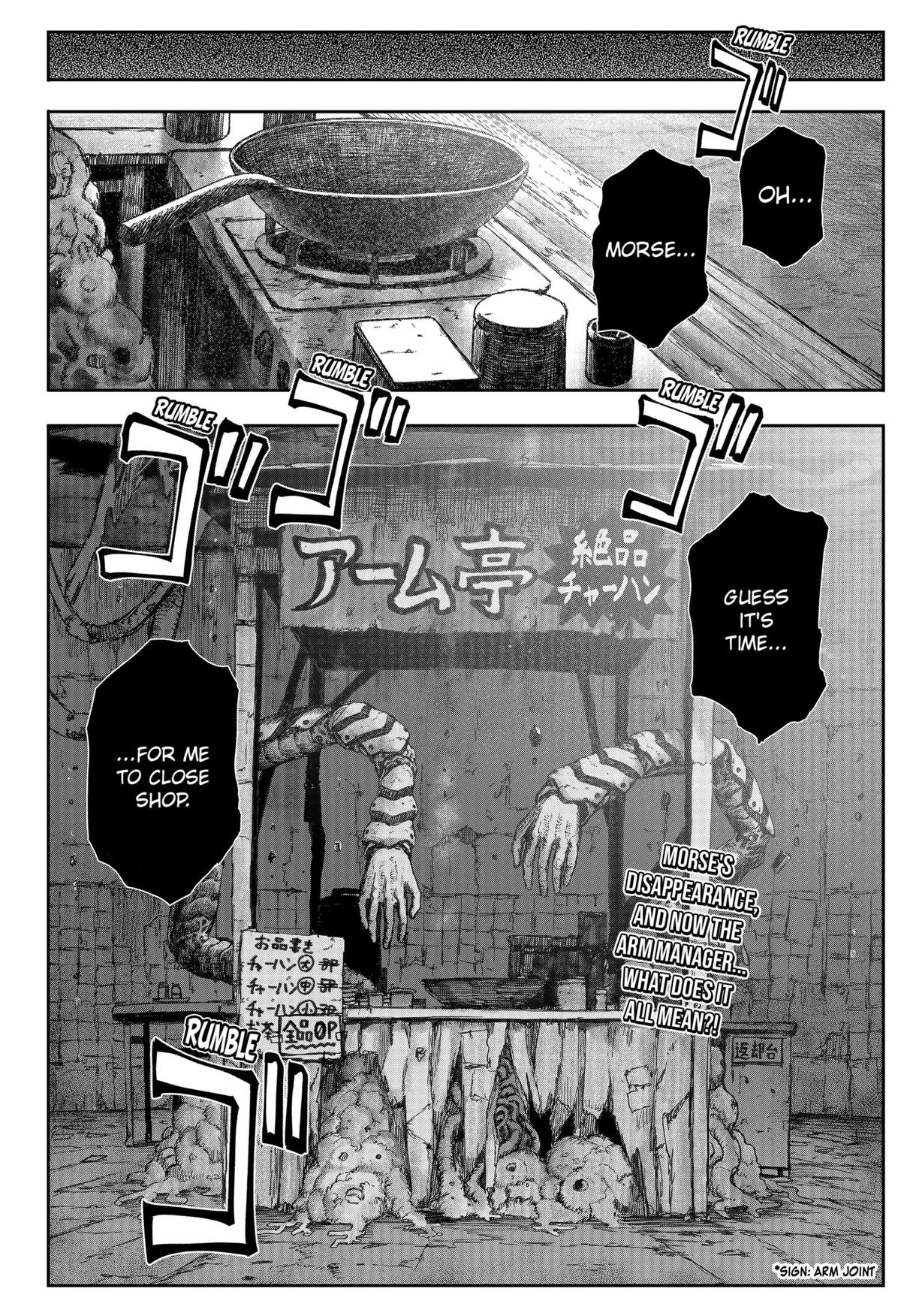 Maison and the Man-Eating Apartment Chapter 6 23