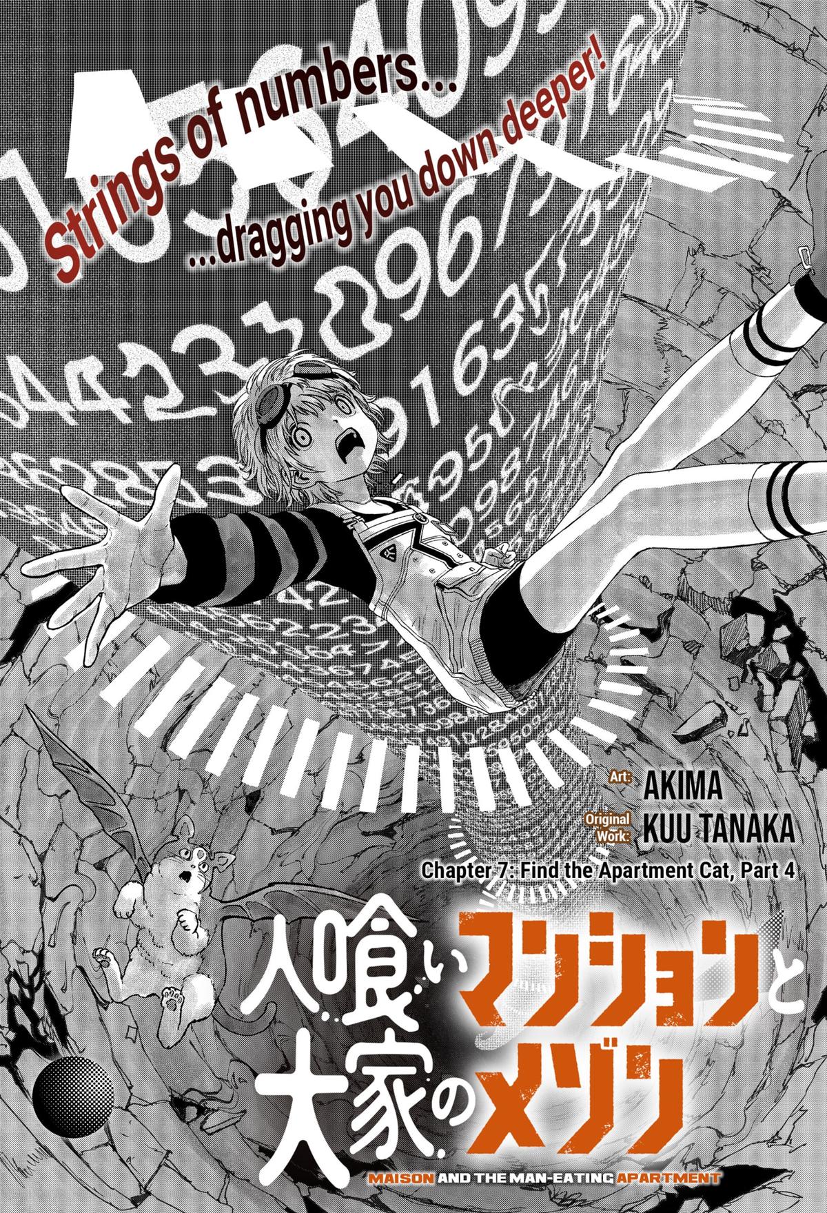 Maison and the Man-Eating Apartment Chapter 7 1