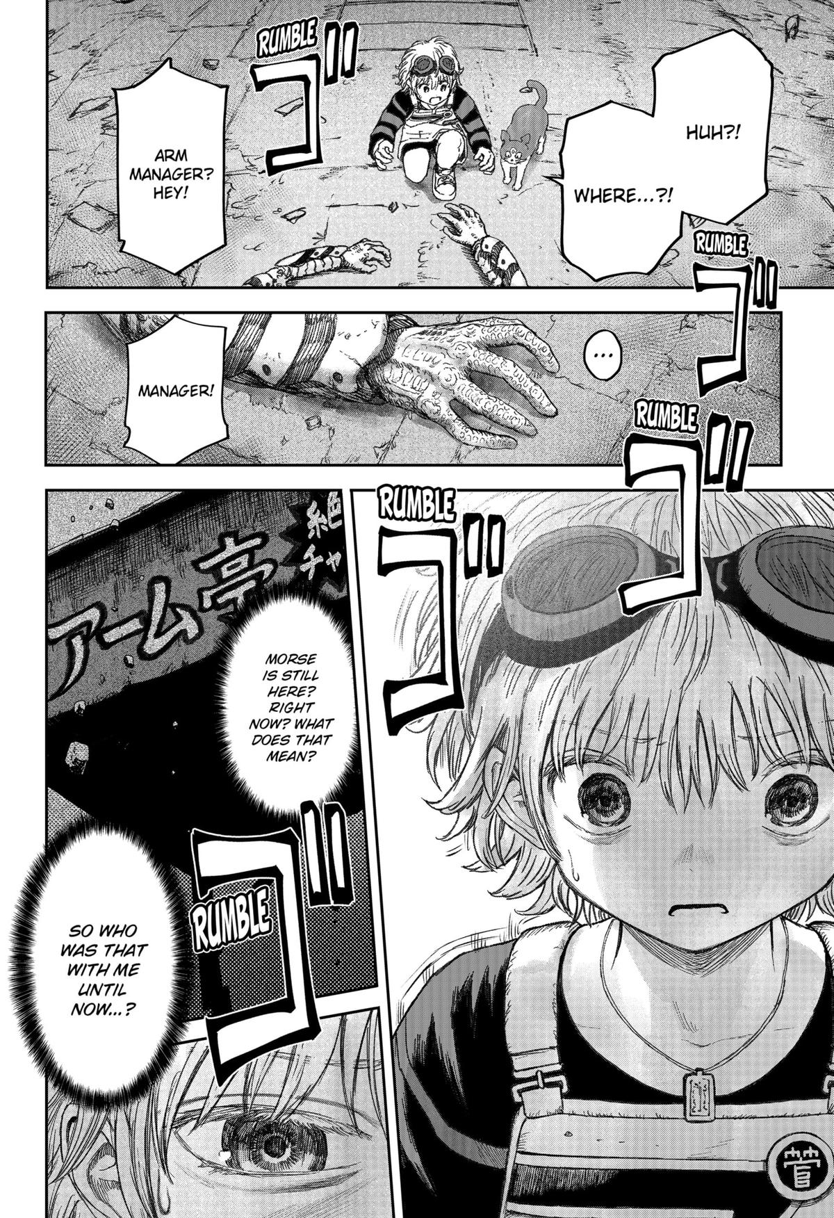 Maison and the Man-Eating Apartment Chapter 7 10