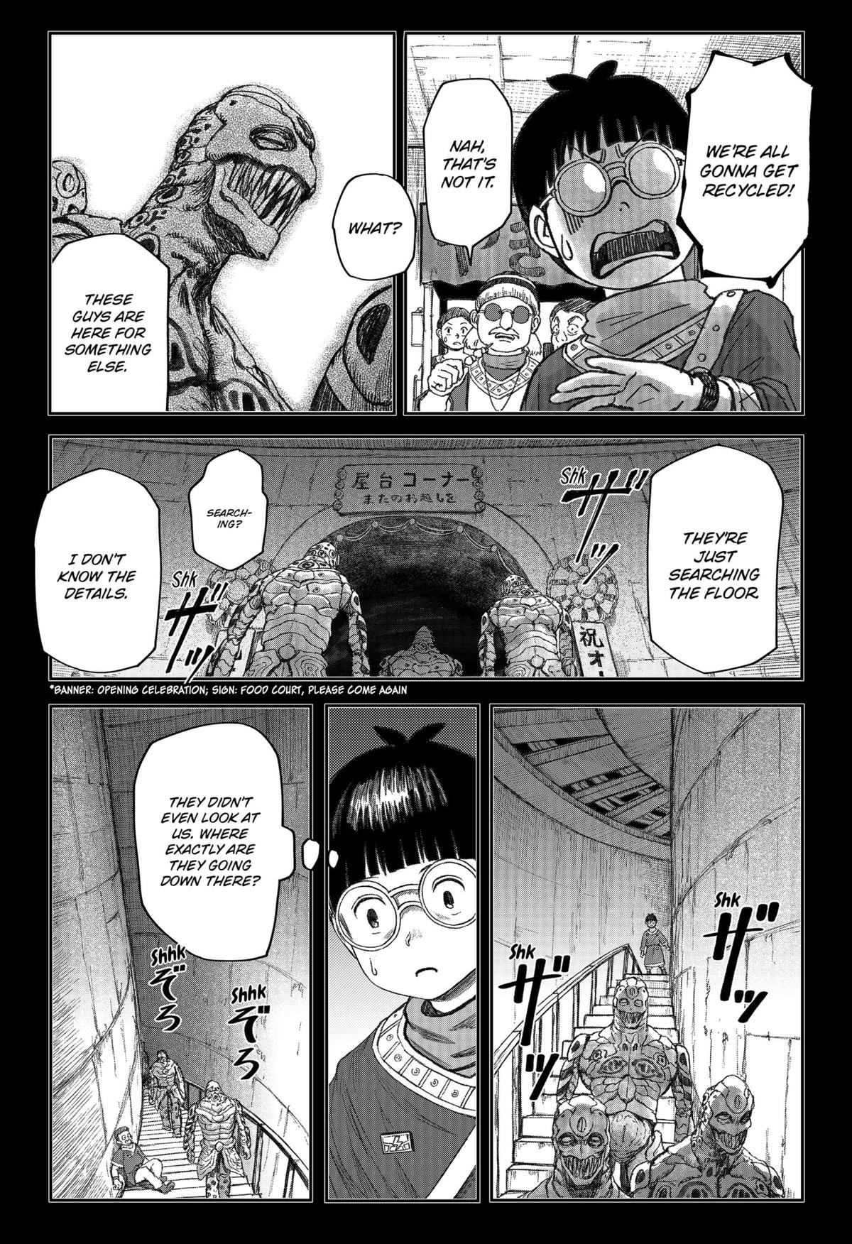 Maison and the Man-Eating Apartment Chapter 7 16