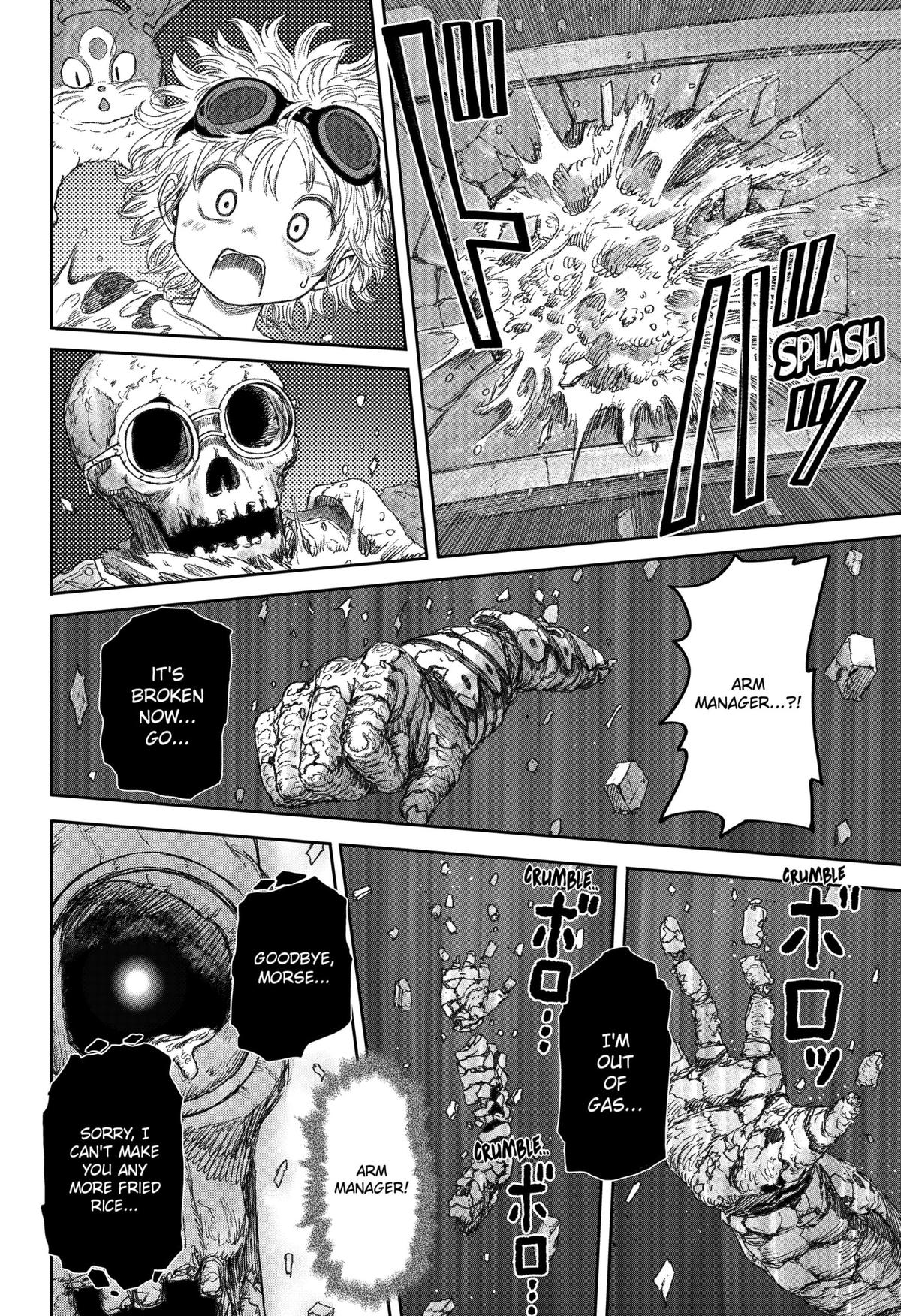 Maison and the Man-Eating Apartment Chapter 8 16