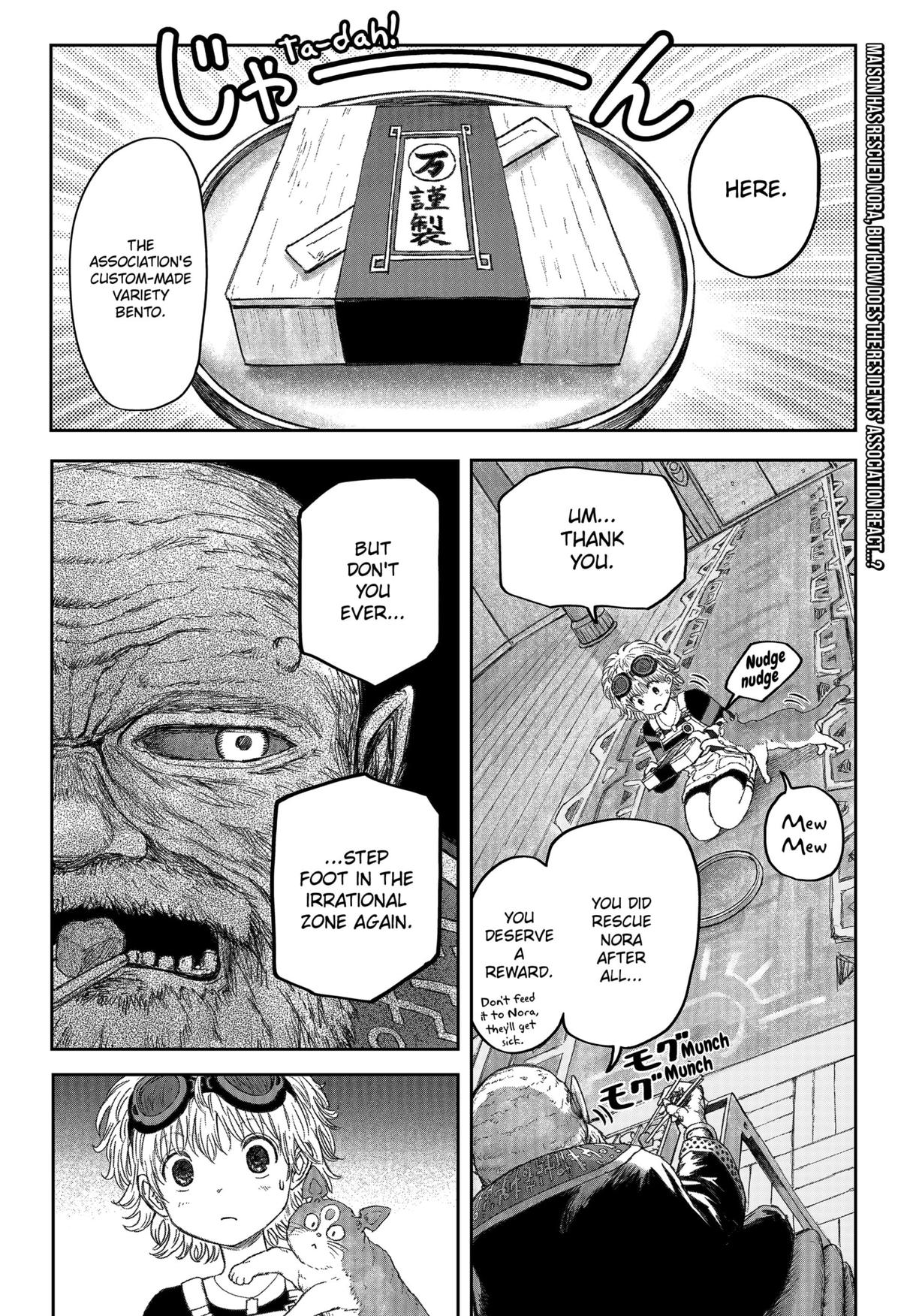 Maison and the Man-Eating Apartment Chapter 9 2
