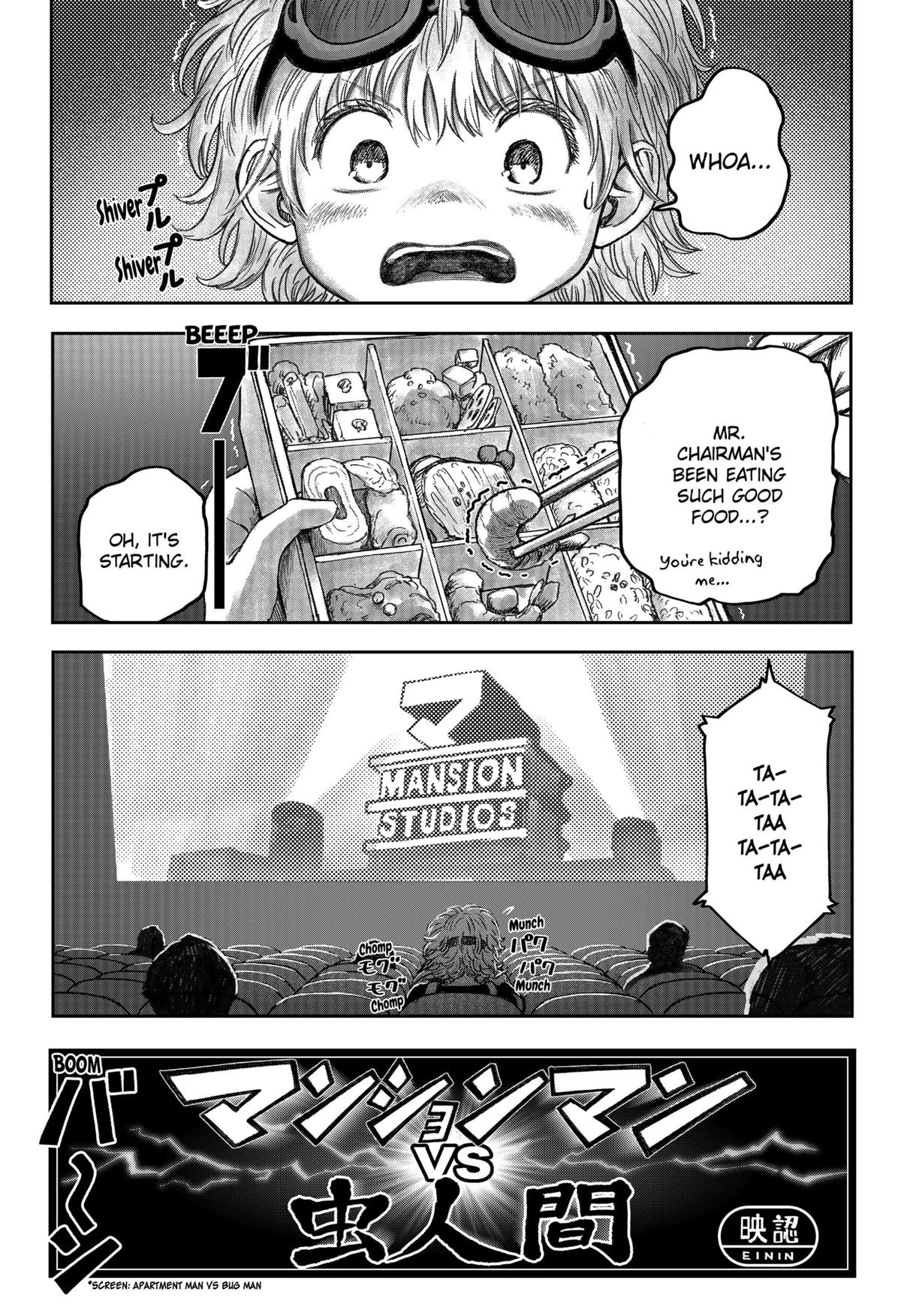 Maison and the Man-Eating Apartment Chapter 9 9