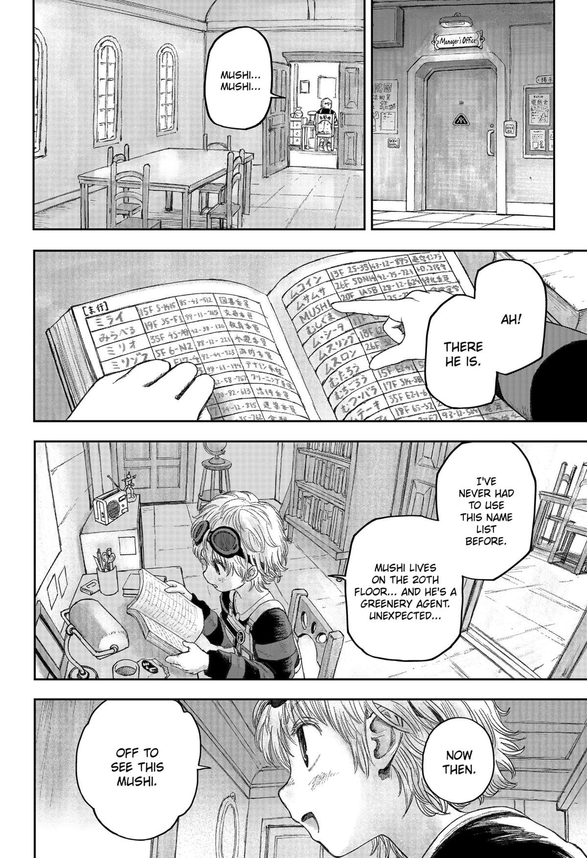 Maison and the Man-Eating Apartment Chapter 9 16