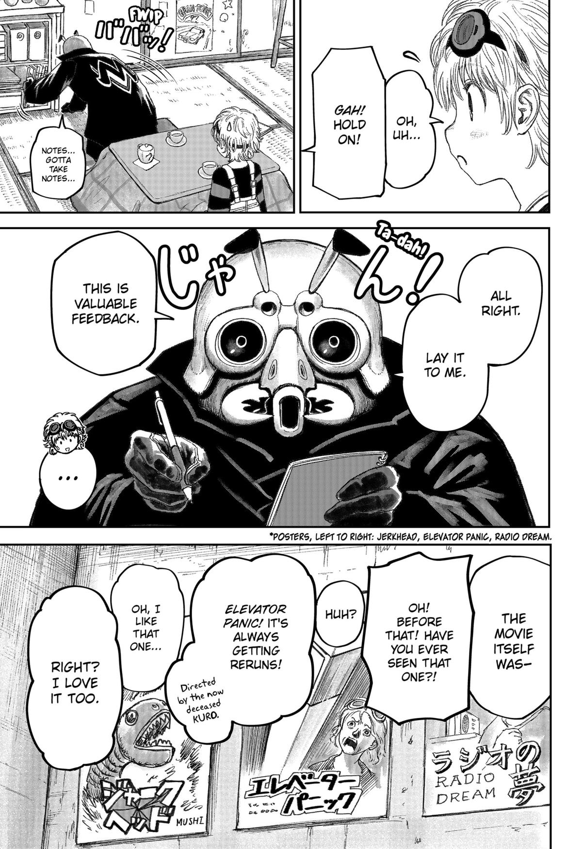 Maison and the Man-Eating Apartment Chapter 10 5