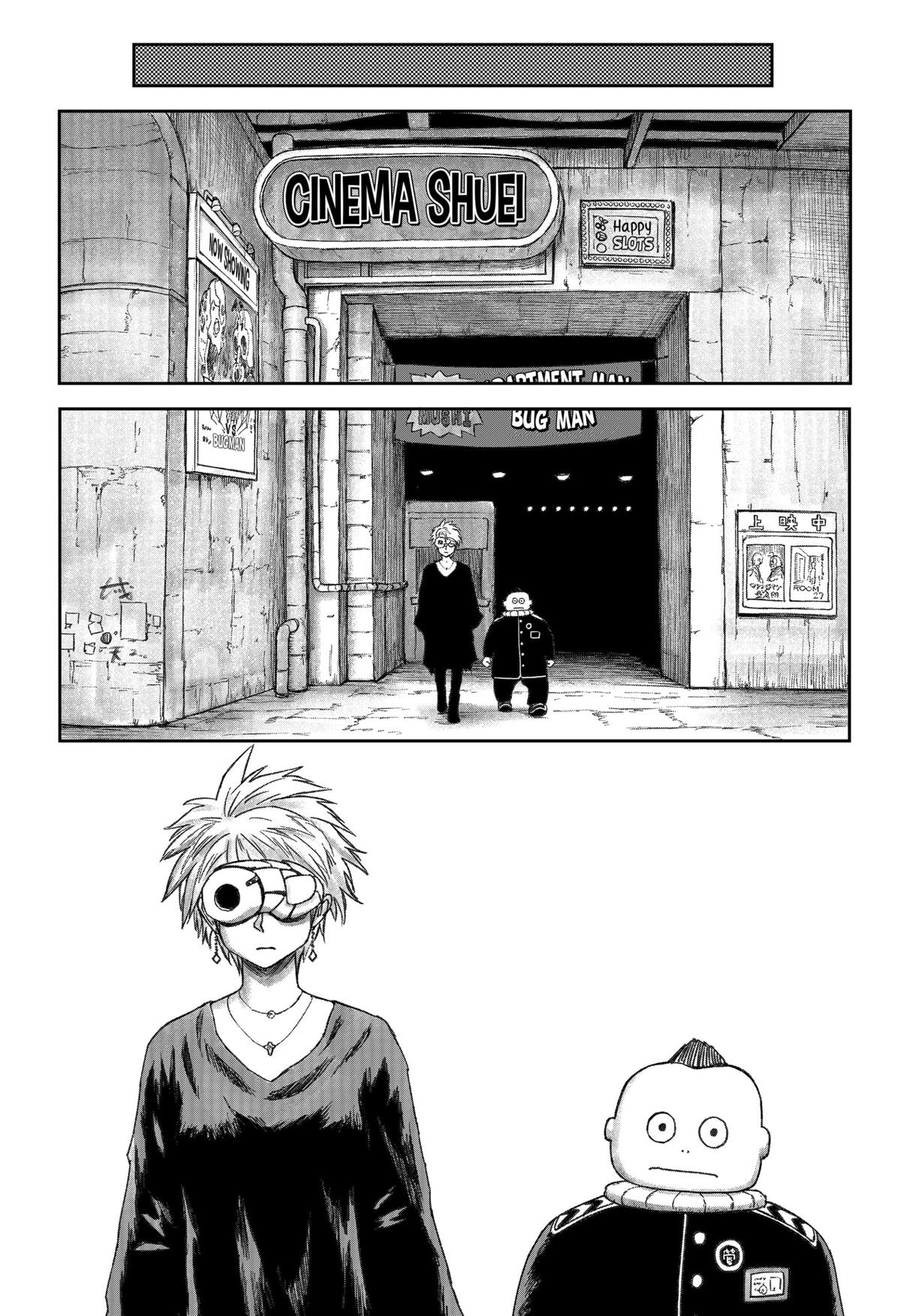Maison and the Man-Eating Apartment Chapter 11 9
