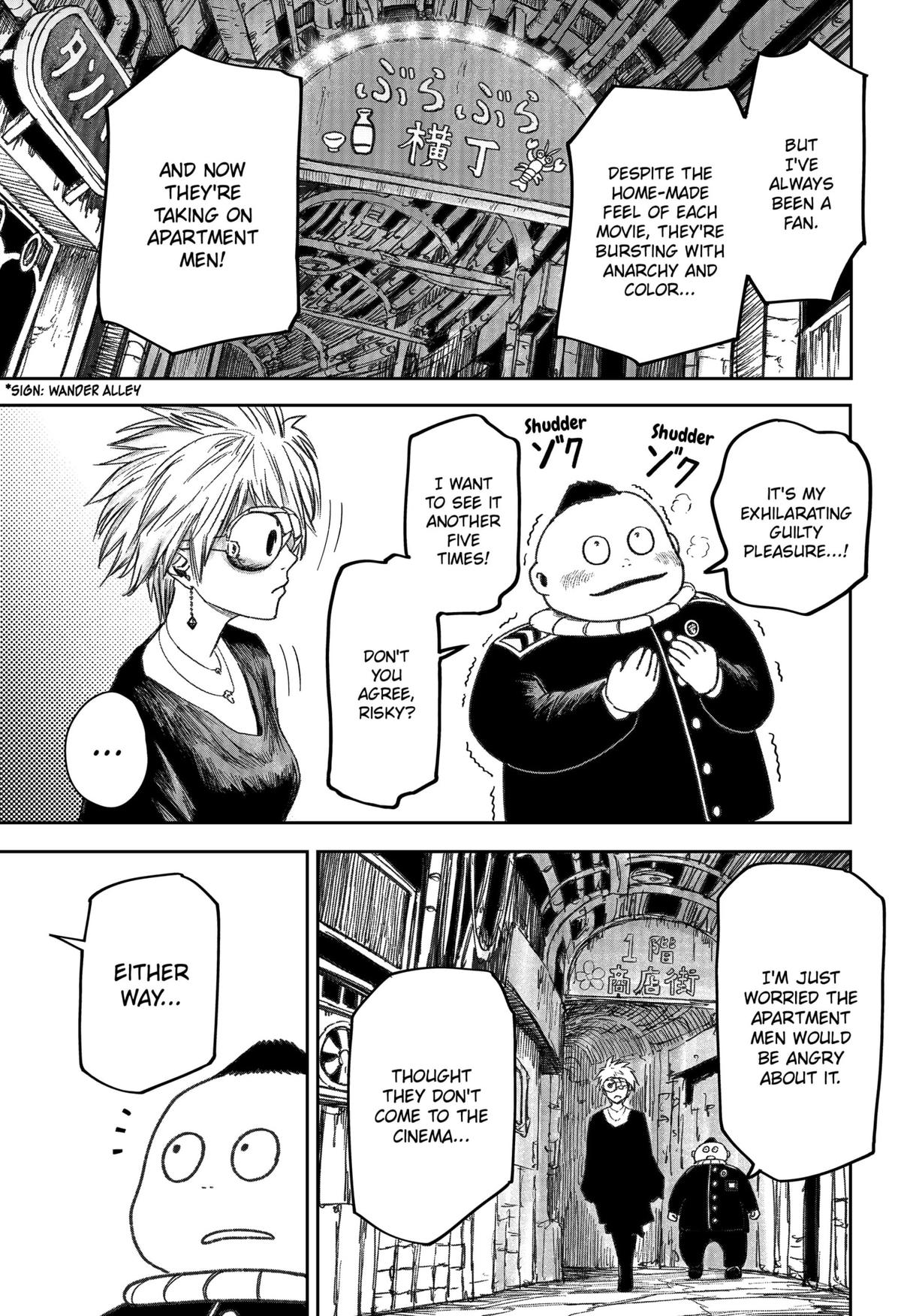 Maison and the Man-Eating Apartment Chapter 11 11