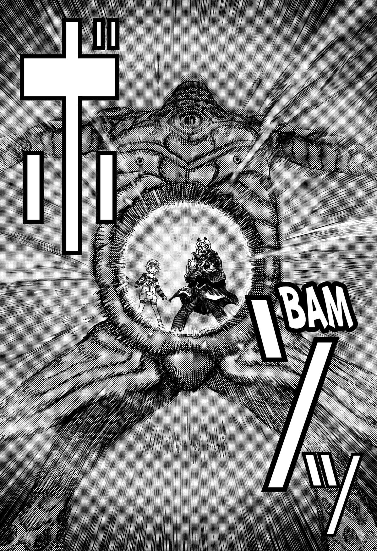 Maison and the Man-Eating Apartment Chapter 12 4