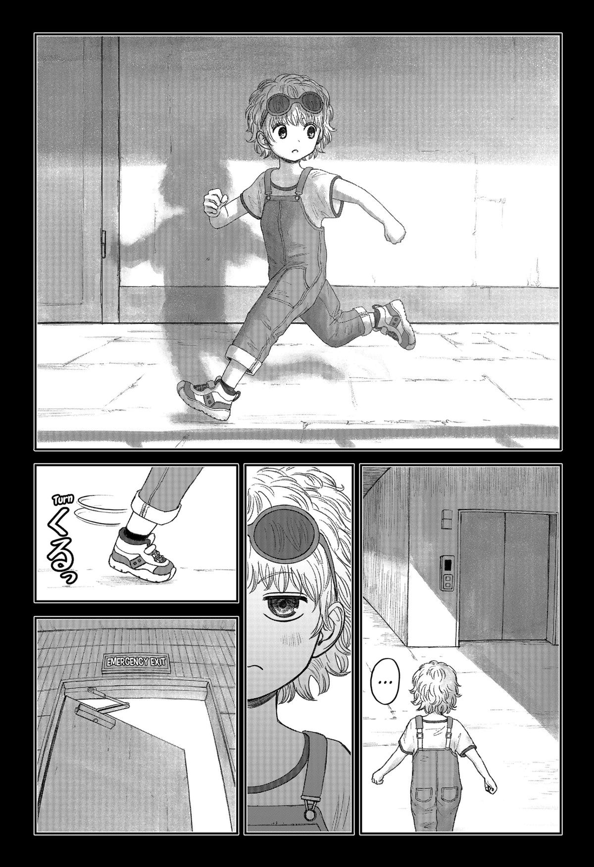 Maison and the Man-Eating Apartment Chapter 13 5