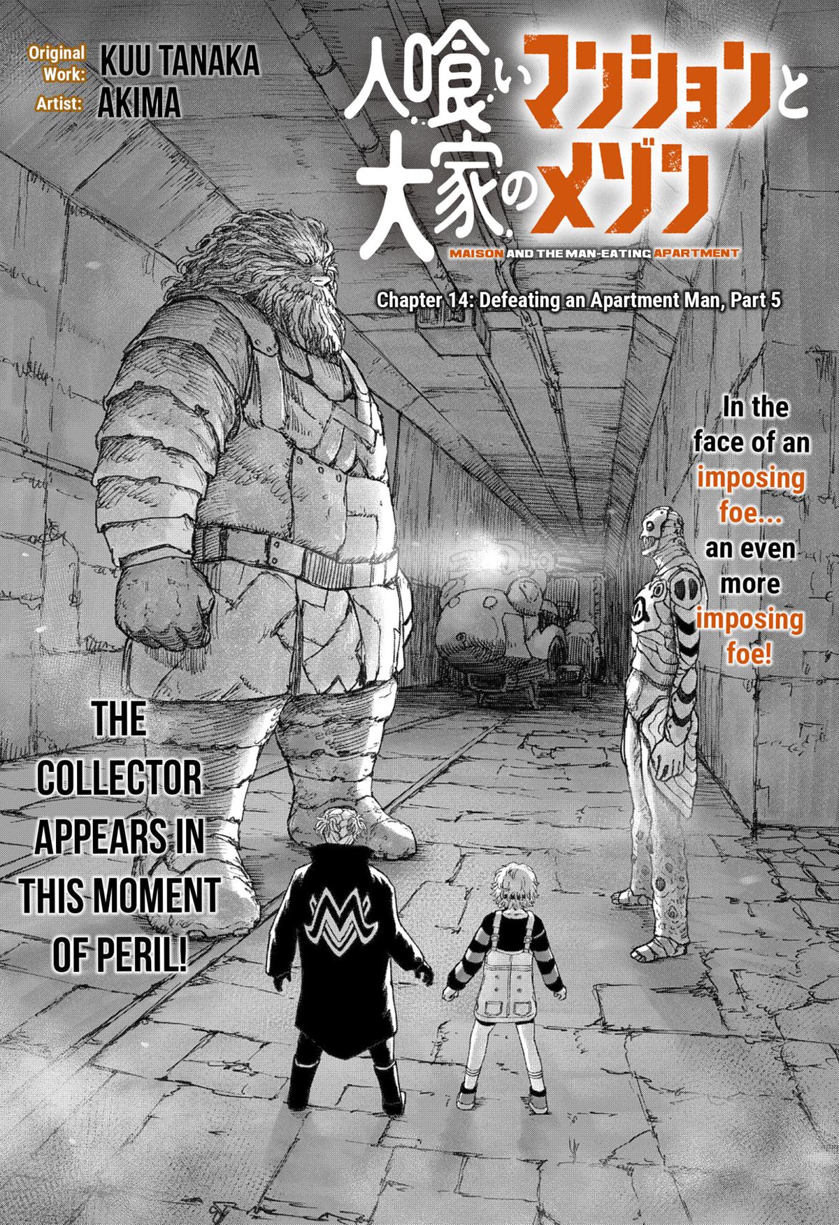 Maison and the Man-Eating Apartment Chapter 14 1