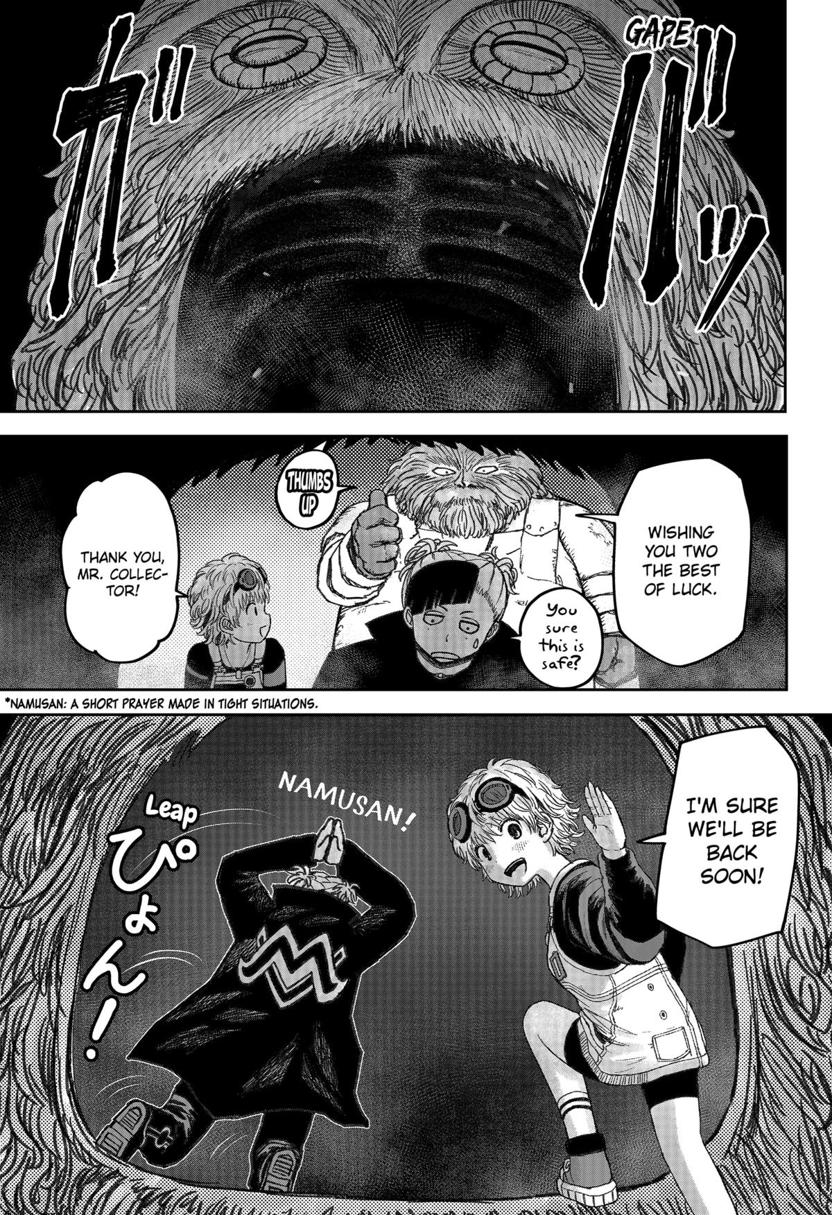 Maison and the Man-Eating Apartment Chapter 14 15
