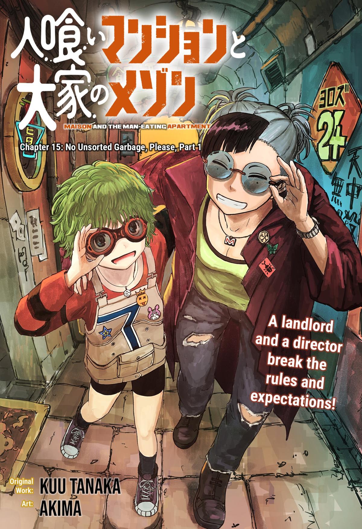 Maison and the Man-Eating Apartment Chapter 15 1