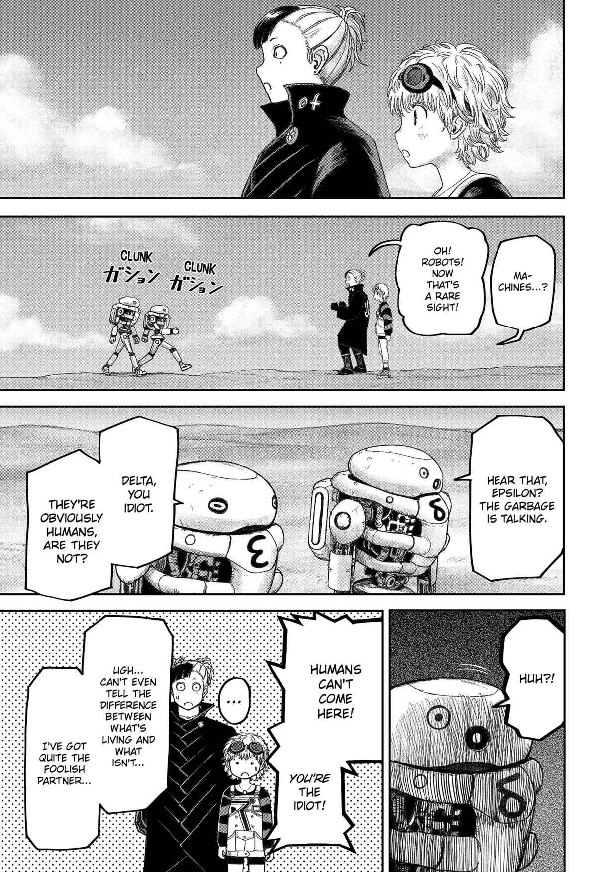 Maison and the Man-Eating Apartment Chapter 15 7
