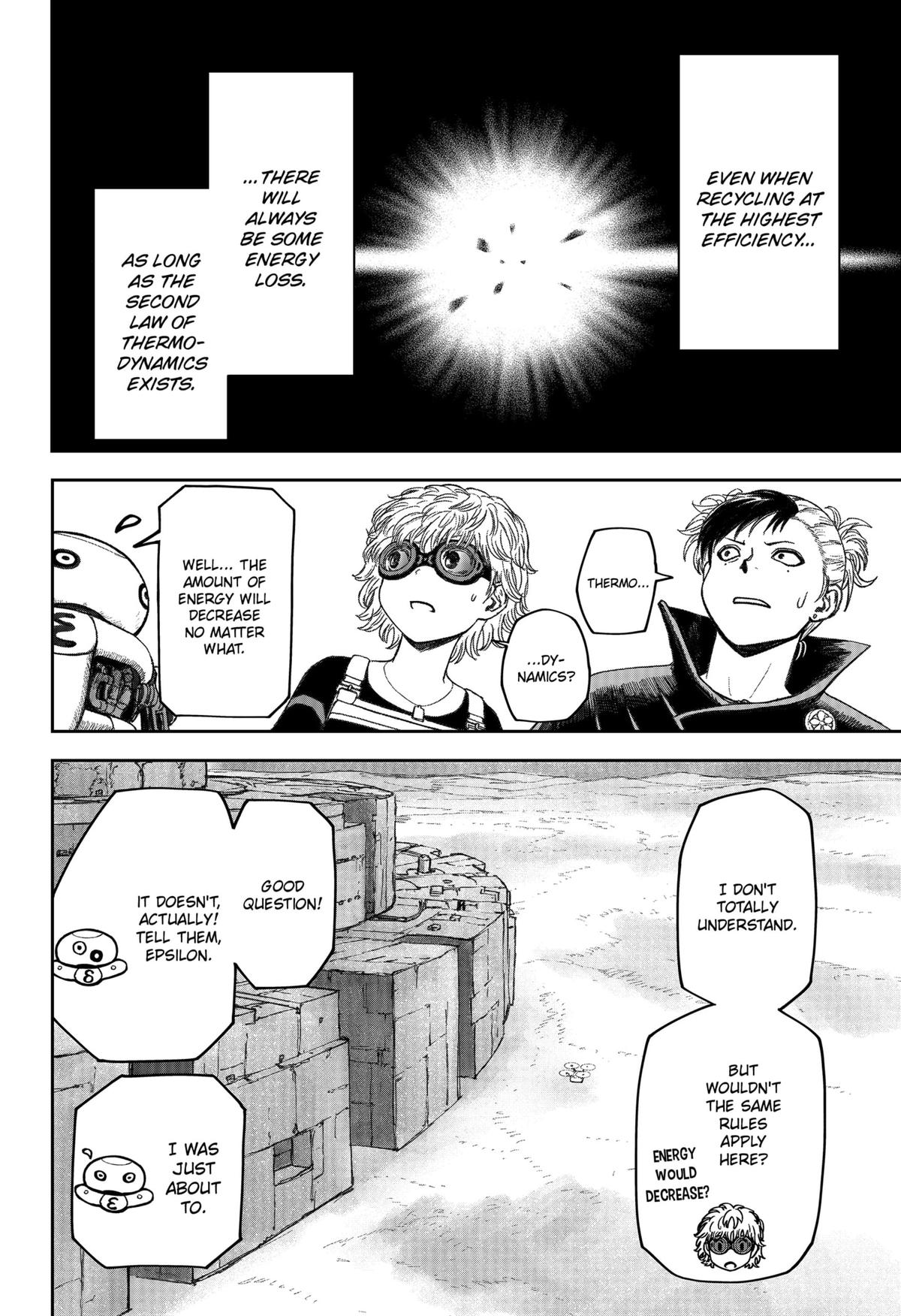 Maison and the Man-Eating Apartment Chapter 16 20