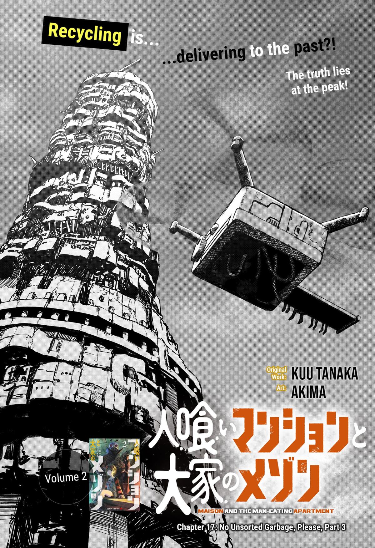 Maison and the Man-Eating Apartment Chapter 17 1
